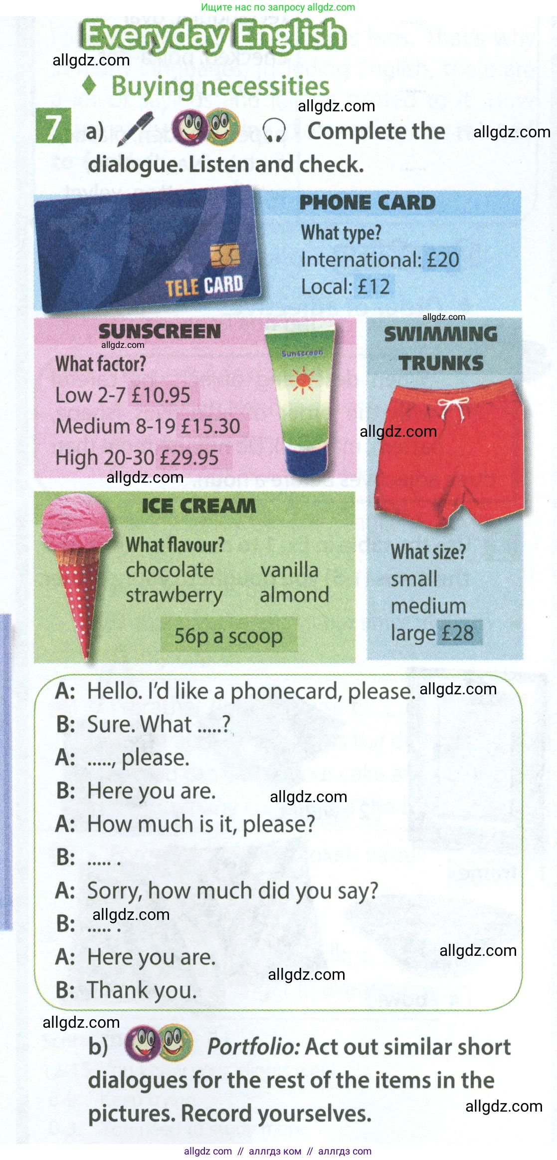 Английский язык (english), 7 класс Учебник (Student's book), авторы: Ваулина Юлия Евгеньевна (Vaulina Julia), Дули Дженни (Dooley Jenny), Подоляко Ольга Евгеньевна (Podolyako Olga), Эванс Вирджиния (Evans Virginia), издательство Просвещение, Москва, 2023, красного цвета, страница 89, номер 7, Условие 2023-2027