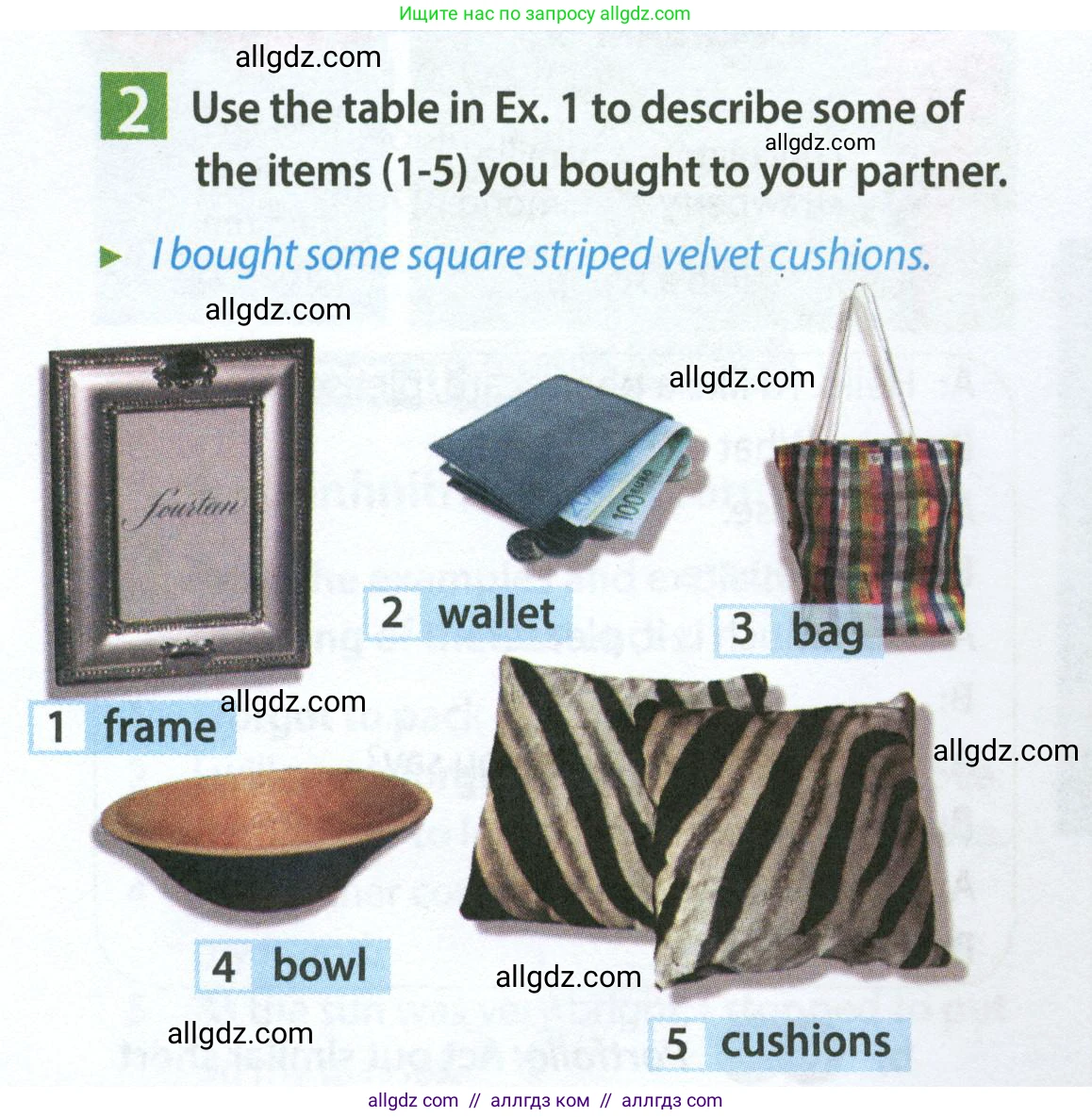 Английский язык (english), 7 класс Учебник (Student's book), авторы: Ваулина Юлия Евгеньевна (Vaulina Julia), Дули Дженни (Dooley Jenny), Подоляко Ольга Евгеньевна (Podolyako Olga), Эванс Вирджиния (Evans Virginia), издательство Просвещение, Москва, 2023, красного цвета, страница 90, номер 2, Условие 2023-2027