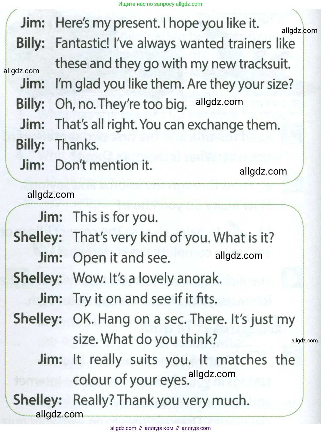 Английский язык (english), 7 класс Учебник (Student's book), авторы: Ваулина Юлия Евгеньевна (Vaulina Julia), Дули Дженни (Dooley Jenny), Подоляко Ольга Евгеньевна (Podolyako Olga), Эванс Вирджиния (Evans Virginia), издательство Просвещение, Москва, 2023, красного цвета, страница 92, номер 4, Условие 2023-2027 (продолжение 2)