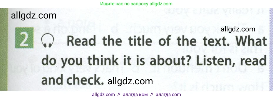 Английский язык (english), 7 класс Учебник (Student's book), авторы: Ваулина Юлия Евгеньевна (Vaulina Julia), Дули Дженни (Dooley Jenny), Подоляко Ольга Евгеньевна (Podolyako Olga), Эванс Вирджиния (Evans Virginia), издательство Просвещение, Москва, 2023, красного цвета, страница 93, номер 2, Условие 2023-2027