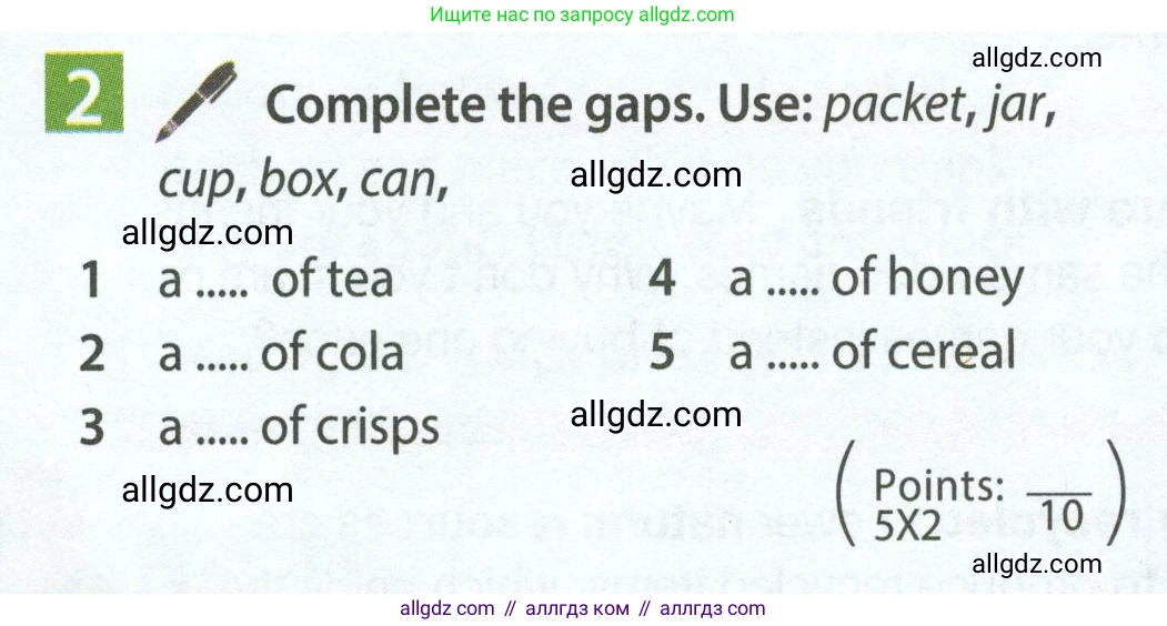 Английский язык (english), 7 класс Учебник (Student's book), авторы: Ваулина Юлия Евгеньевна (Vaulina Julia), Дули Дженни (Dooley Jenny), Подоляко Ольга Евгеньевна (Podolyako Olga), Эванс Вирджиния (Evans Virginia), издательство Просвещение, Москва, 2023, красного цвета, страница 94, номер 2, Условие 2023-2027