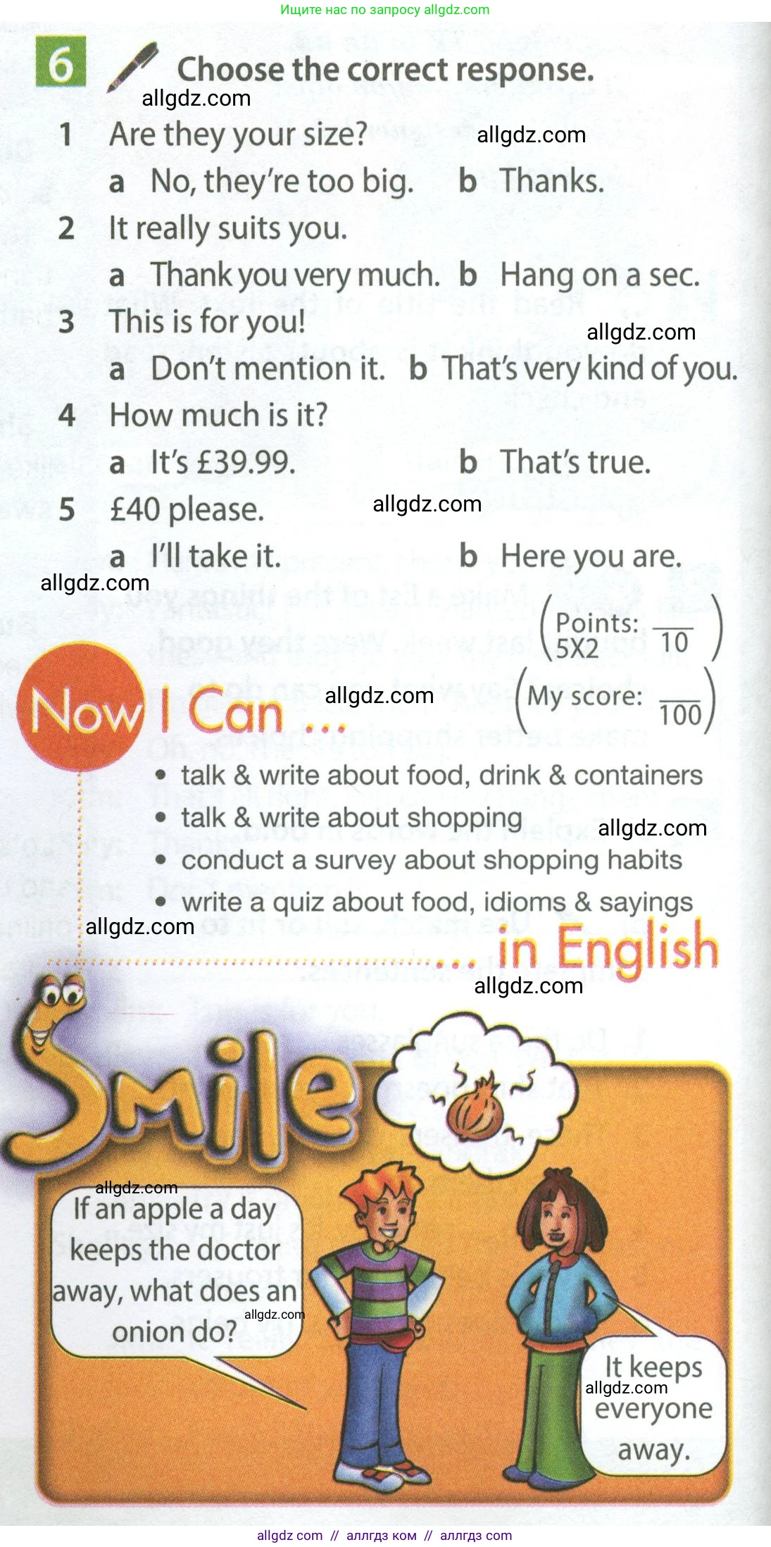 Английский язык (english), 7 класс Учебник (Student's book), авторы: Ваулина Юлия Евгеньевна (Vaulina Julia), Дули Дженни (Dooley Jenny), Подоляко Ольга Евгеньевна (Podolyako Olga), Эванс Вирджиния (Evans Virginia), издательство Просвещение, Москва, 2023, красного цвета, страница 94, номер 6, Условие 2023-2027