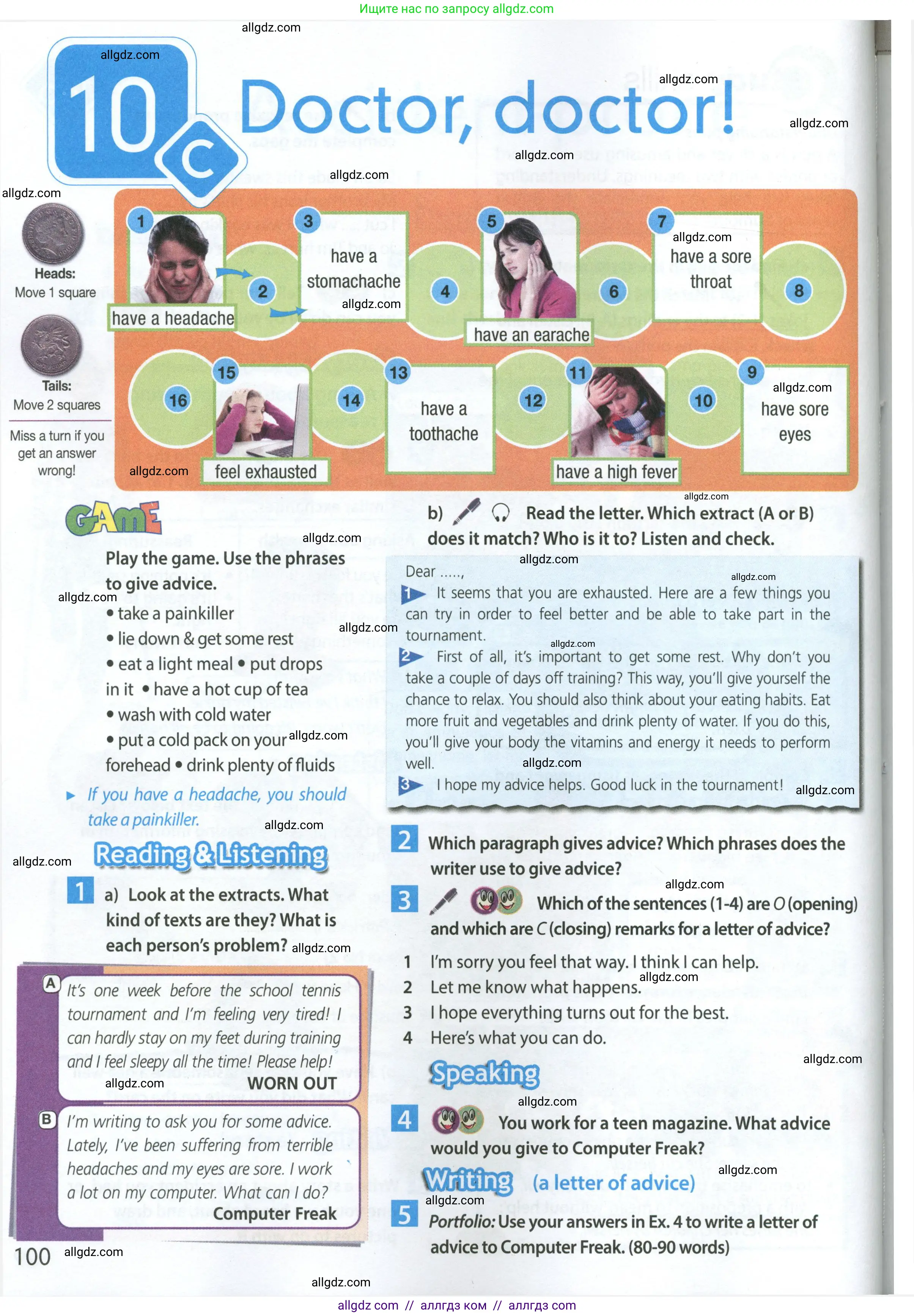 Английский язык (english), 7 класс Учебник (Student's book), авторы: Ваулина Юлия Евгеньевна (Vaulina Julia), Дули Дженни (Dooley Jenny), Подоляко Ольга Евгеньевна (Podolyako Olga), Эванс Вирджиния (Evans Virginia), издательство Просвещение, Москва, 2023, красного цвета, страница 100