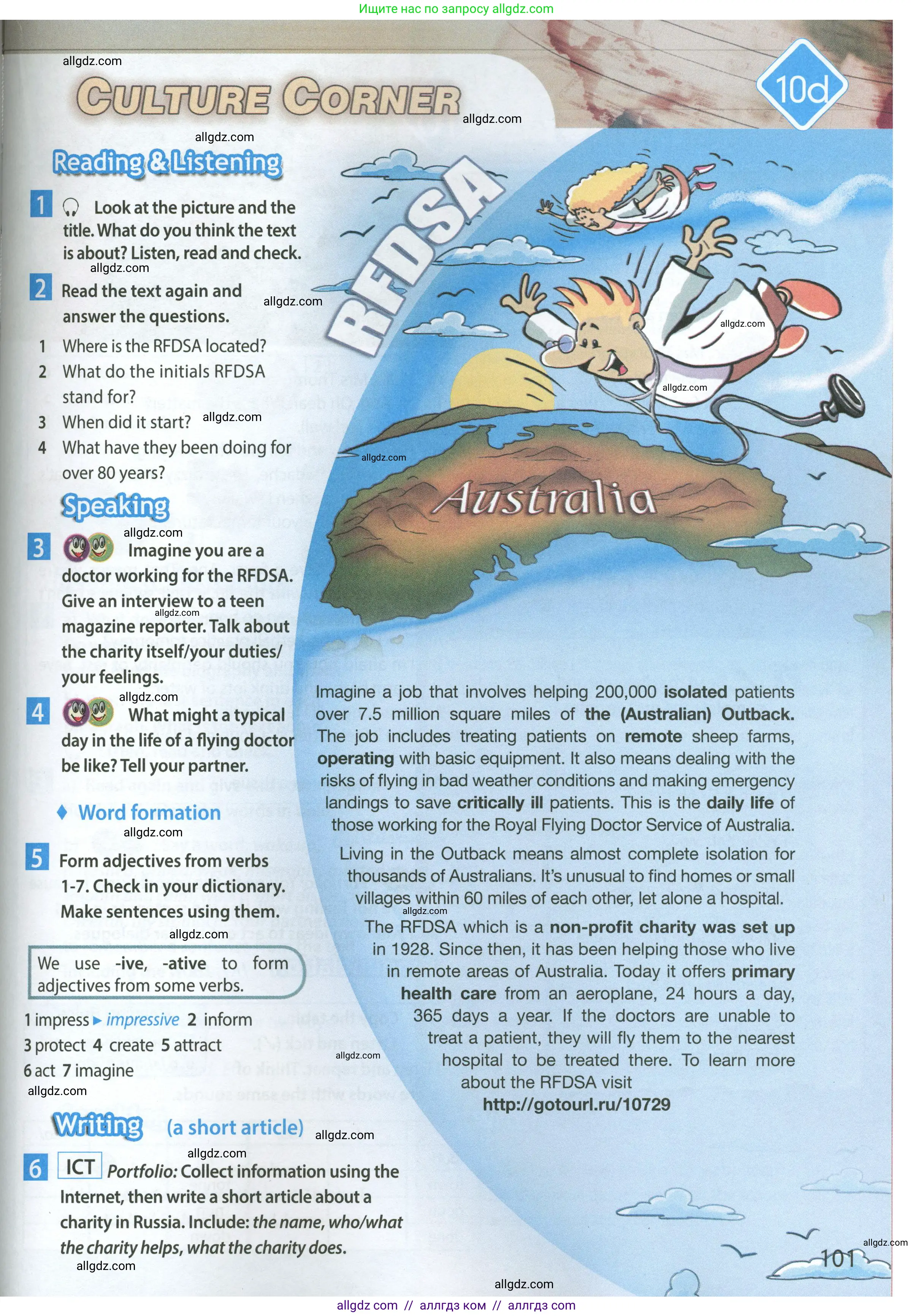 Английский язык (english), 7 класс Учебник (Student's book), авторы: Ваулина Юлия Евгеньевна (Vaulina Julia), Дули Дженни (Dooley Jenny), Подоляко Ольга Евгеньевна (Podolyako Olga), Эванс Вирджиния (Evans Virginia), издательство Просвещение, Москва, 2023, красного цвета, страница 101