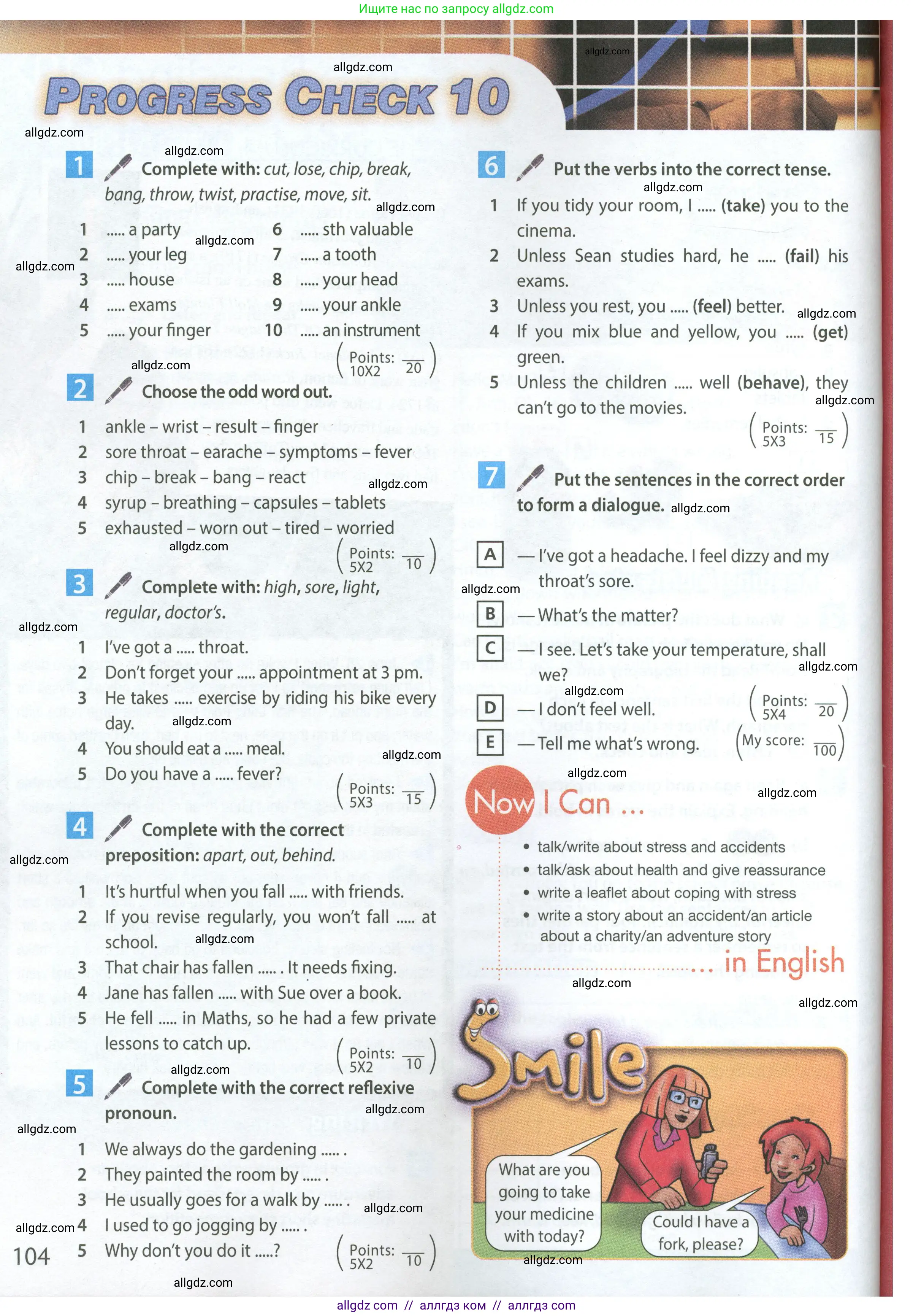 Английский язык (english), 7 класс Учебник (Student's book), авторы: Ваулина Юлия Евгеньевна (Vaulina Julia), Дули Дженни (Dooley Jenny), Подоляко Ольга Евгеньевна (Podolyako Olga), Эванс Вирджиния (Evans Virginia), издательство Просвещение, Москва, 2023, красного цвета, страница 104