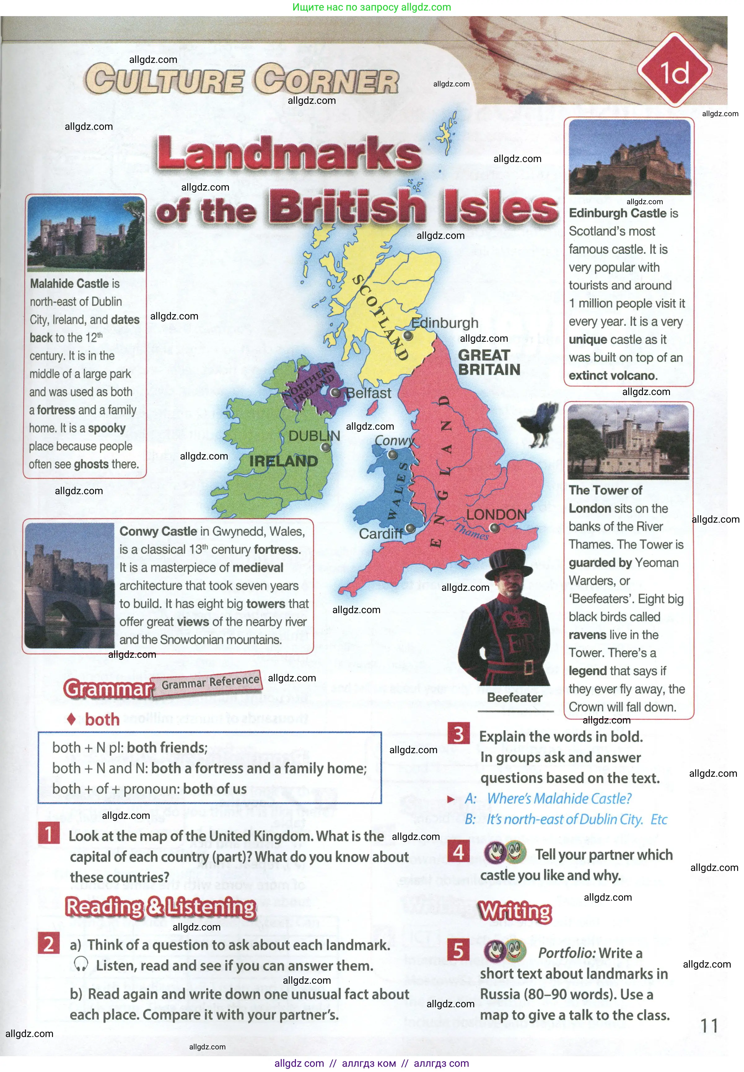 Английский язык (english), 7 класс Учебник (Student's book), авторы: Ваулина Юлия Евгеньевна (Vaulina Julia), Дули Дженни (Dooley Jenny), Подоляко Ольга Евгеньевна (Podolyako Olga), Эванс Вирджиния (Evans Virginia), издательство Просвещение, Москва, 2023, красного цвета, страница 11