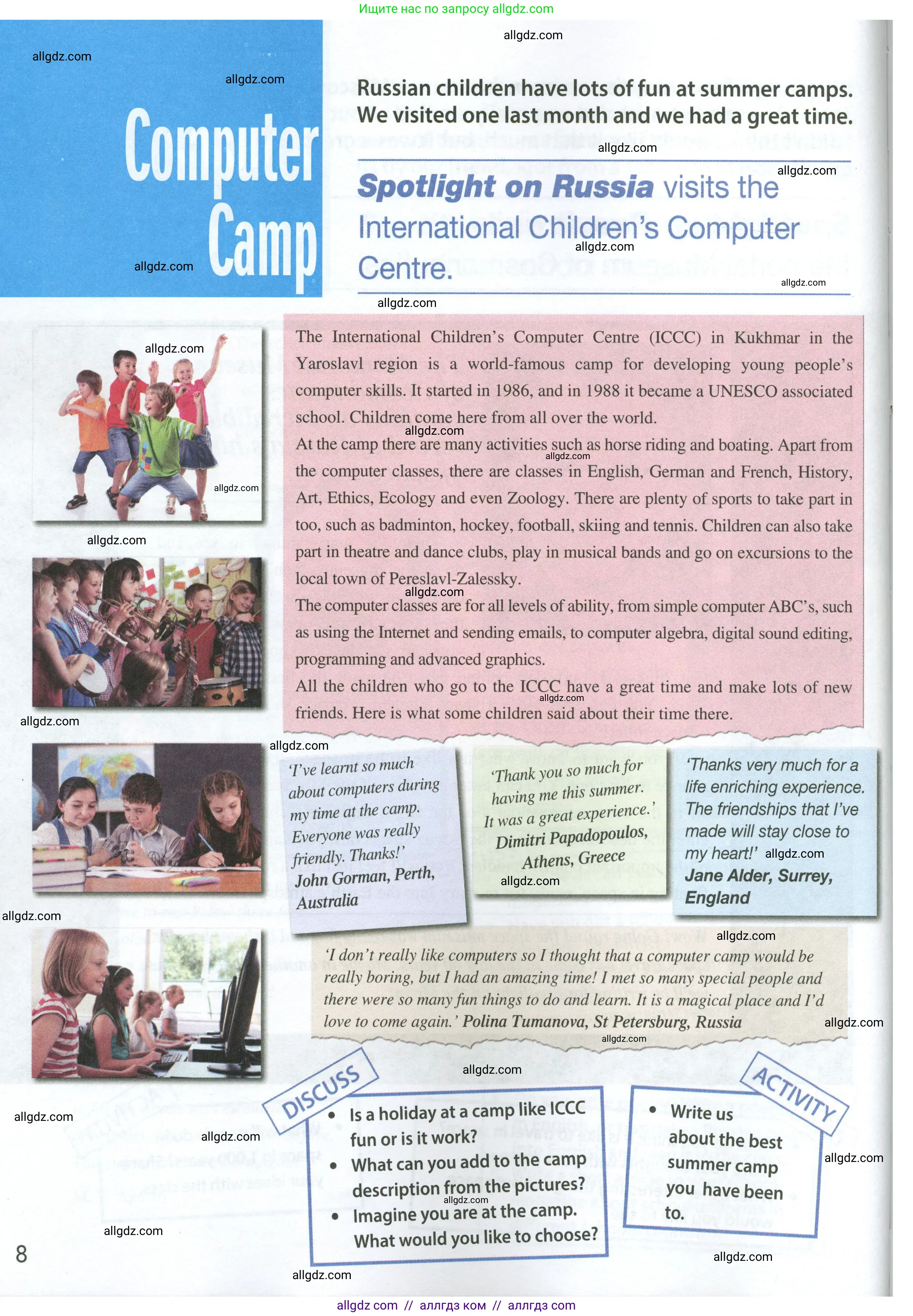 Английский язык (english), 7 класс Учебник (Student's book), авторы: Ваулина Юлия Евгеньевна (Vaulina Julia), Дули Дженни (Dooley Jenny), Подоляко Ольга Евгеньевна (Podolyako Olga), Эванс Вирджиния (Evans Virginia), издательство Просвещение, Москва, 2023, красного цвета, страница 112