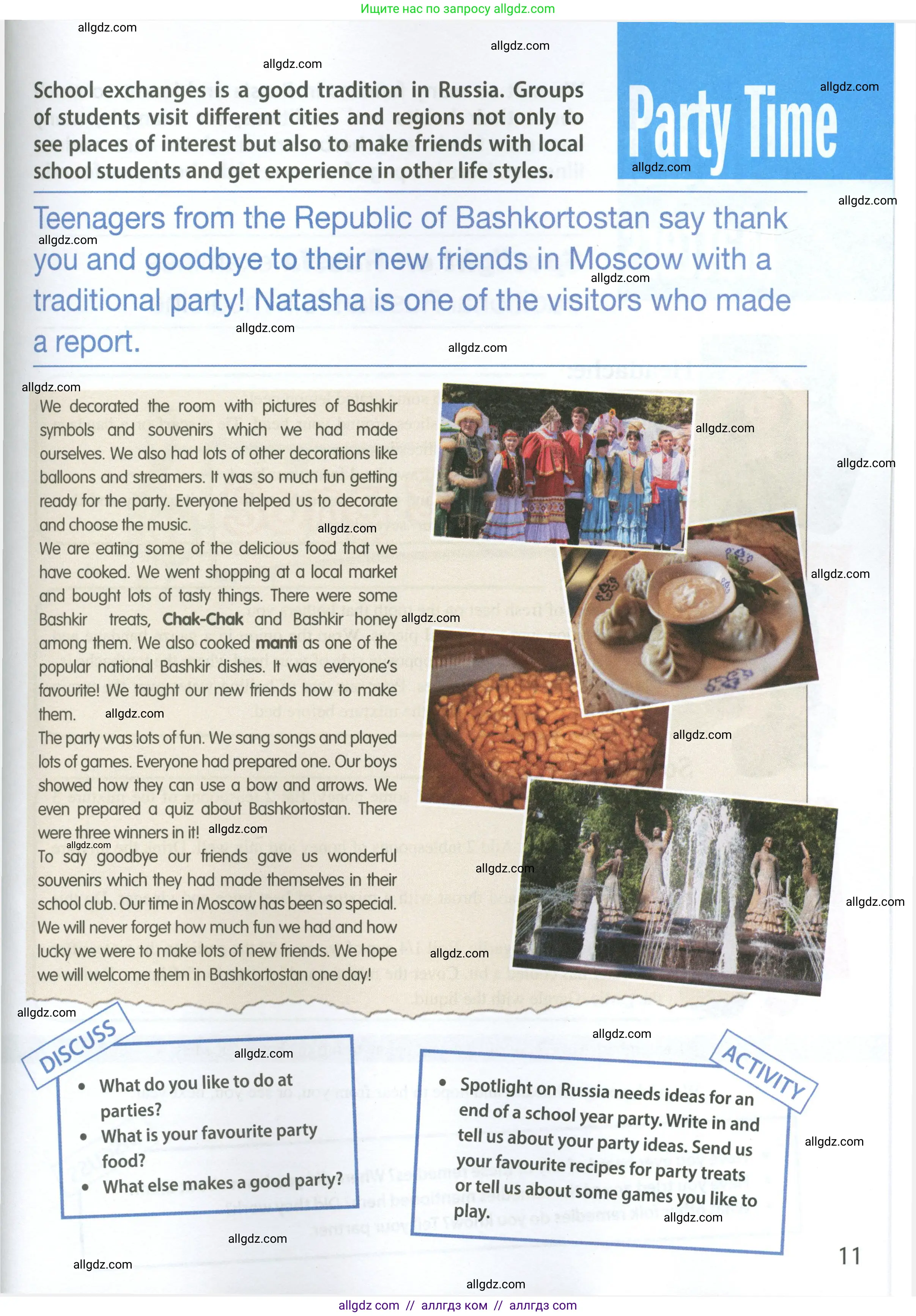 Английский язык (english), 7 класс Учебник (Student's book), авторы: Ваулина Юлия Евгеньевна (Vaulina Julia), Дули Дженни (Dooley Jenny), Подоляко Ольга Евгеньевна (Podolyako Olga), Эванс Вирджиния (Evans Virginia), издательство Просвещение, Москва, 2023, красного цвета, страница 115