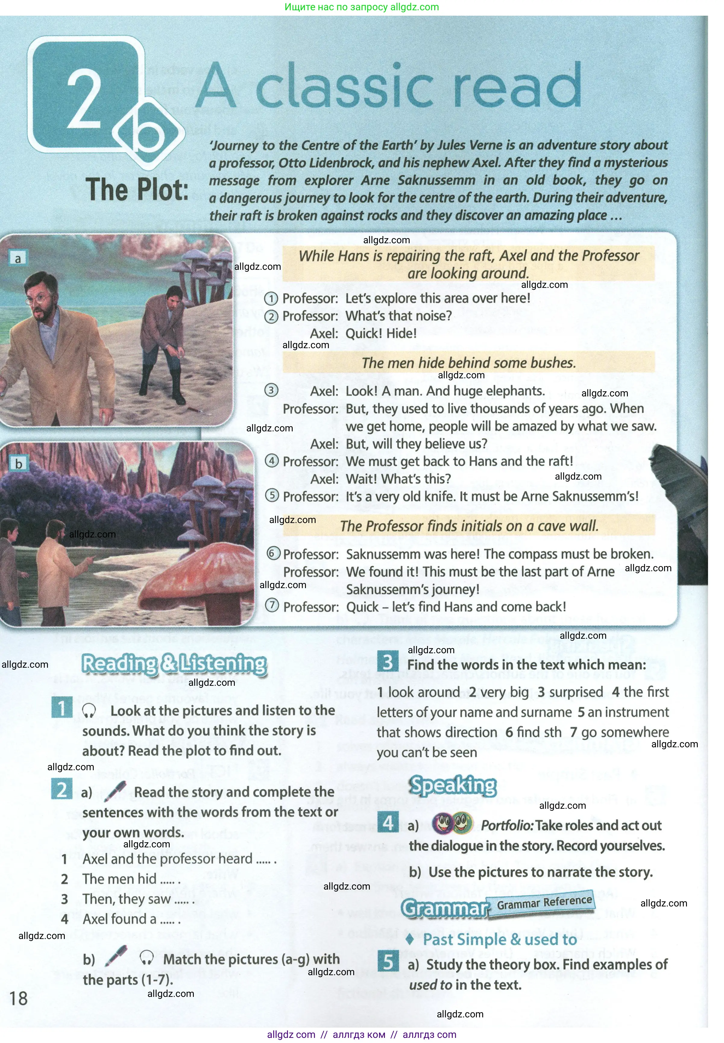 Английский язык (english), 7 класс Учебник (Student's book), авторы: Ваулина Юлия Евгеньевна (Vaulina Julia), Дули Дженни (Dooley Jenny), Подоляко Ольга Евгеньевна (Podolyako Olga), Эванс Вирджиния (Evans Virginia), издательство Просвещение, Москва, 2023, красного цвета, страница 18