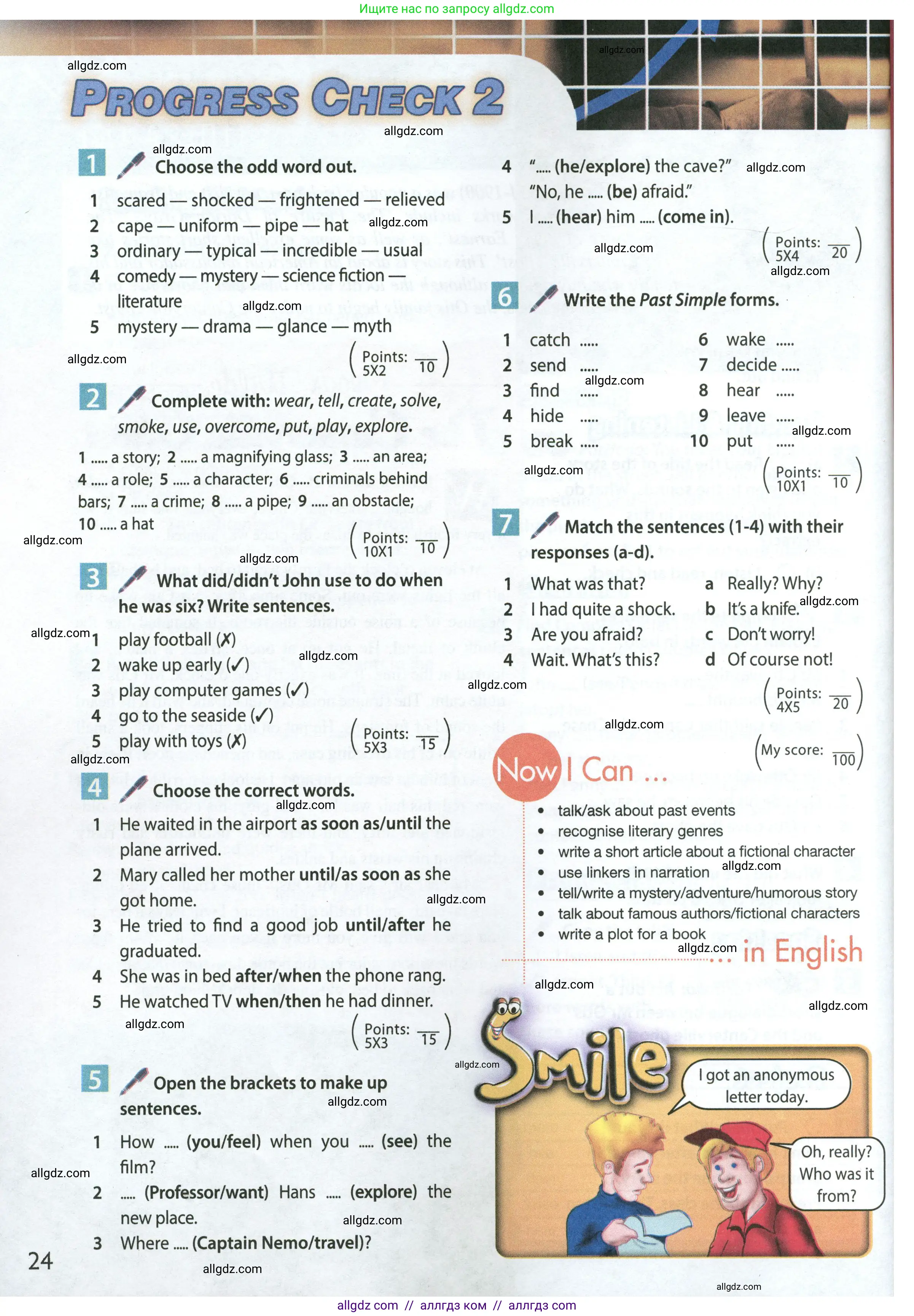 Английский язык (english), 7 класс Учебник (Student's book), авторы: Ваулина Юлия Евгеньевна (Vaulina Julia), Дули Дженни (Dooley Jenny), Подоляко Ольга Евгеньевна (Podolyako Olga), Эванс Вирджиния (Evans Virginia), издательство Просвещение, Москва, 2023, красного цвета, страница 24