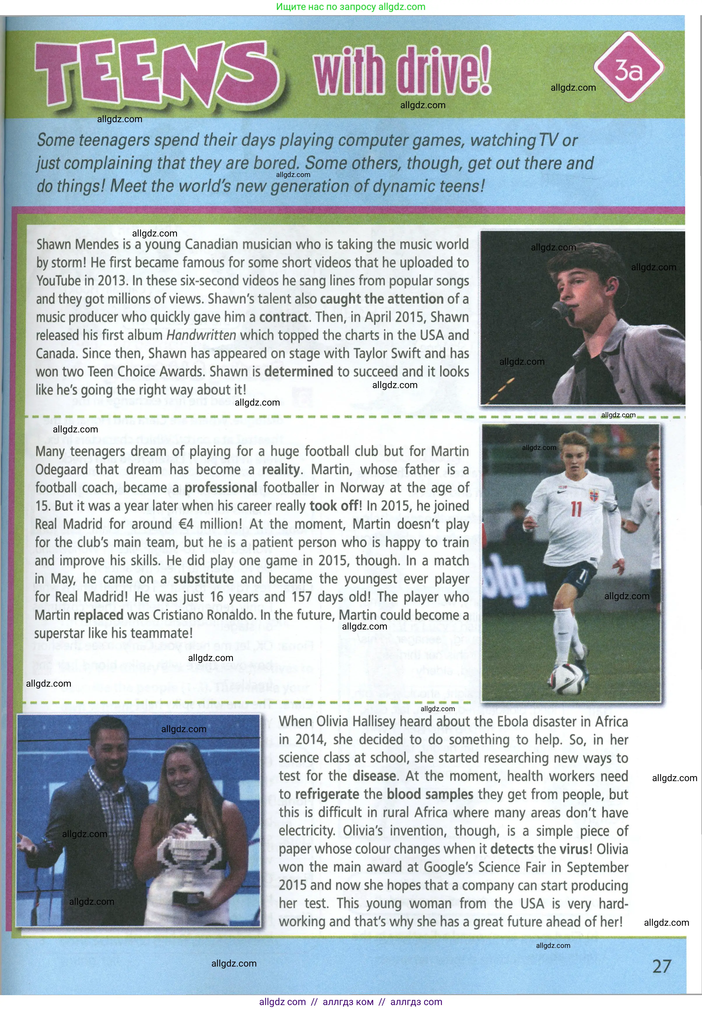 Английский язык (english), 7 класс Учебник (Student's book), авторы: Ваулина Юлия Евгеньевна (Vaulina Julia), Дули Дженни (Dooley Jenny), Подоляко Ольга Евгеньевна (Podolyako Olga), Эванс Вирджиния (Evans Virginia), издательство Просвещение, Москва, 2023, красного цвета, страница 27