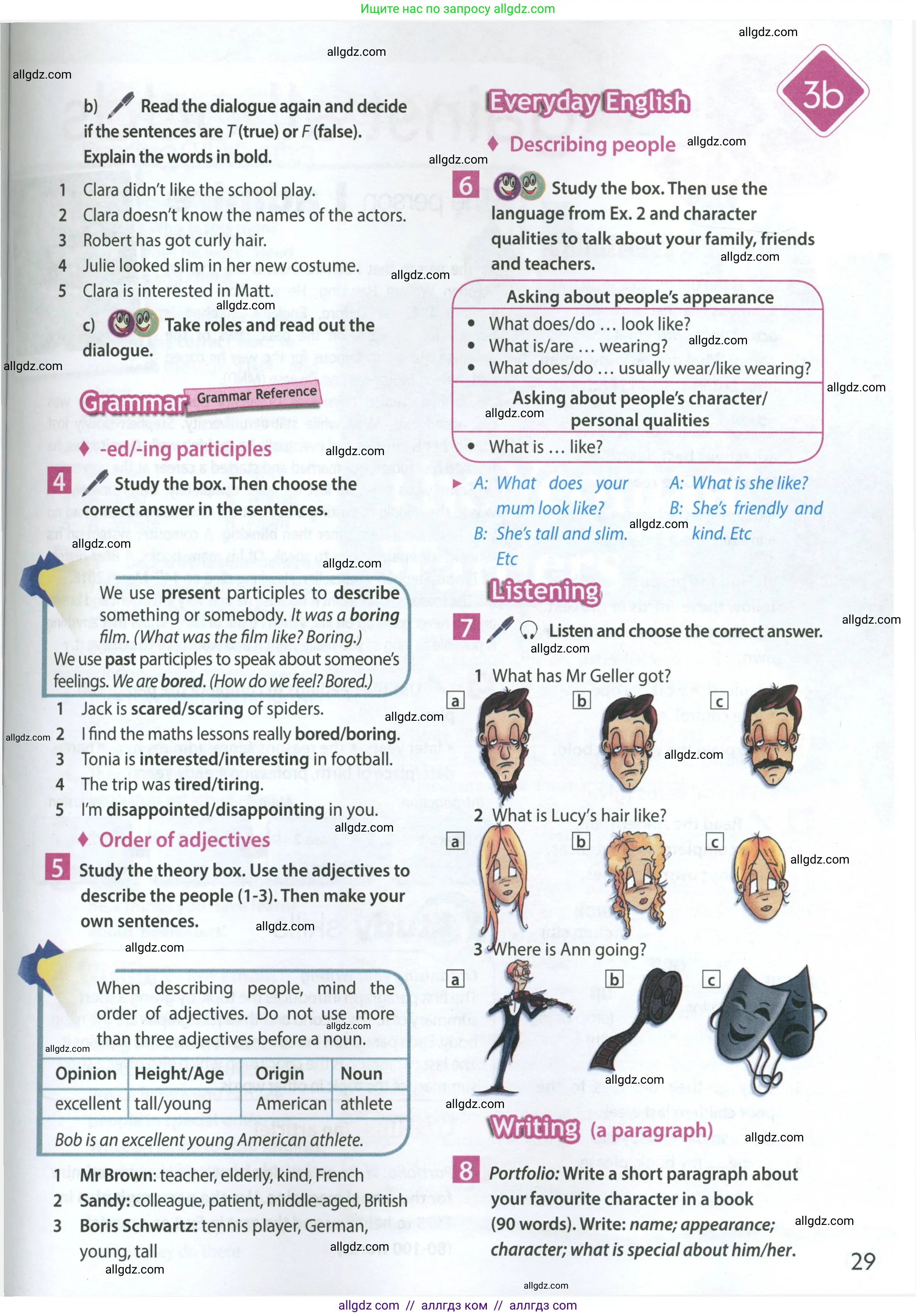 Английский язык (english), 7 класс Учебник (Student's book), авторы: Ваулина Юлия Евгеньевна (Vaulina Julia), Дули Дженни (Dooley Jenny), Подоляко Ольга Евгеньевна (Podolyako Olga), Эванс Вирджиния (Evans Virginia), издательство Просвещение, Москва, 2023, красного цвета, страница 29