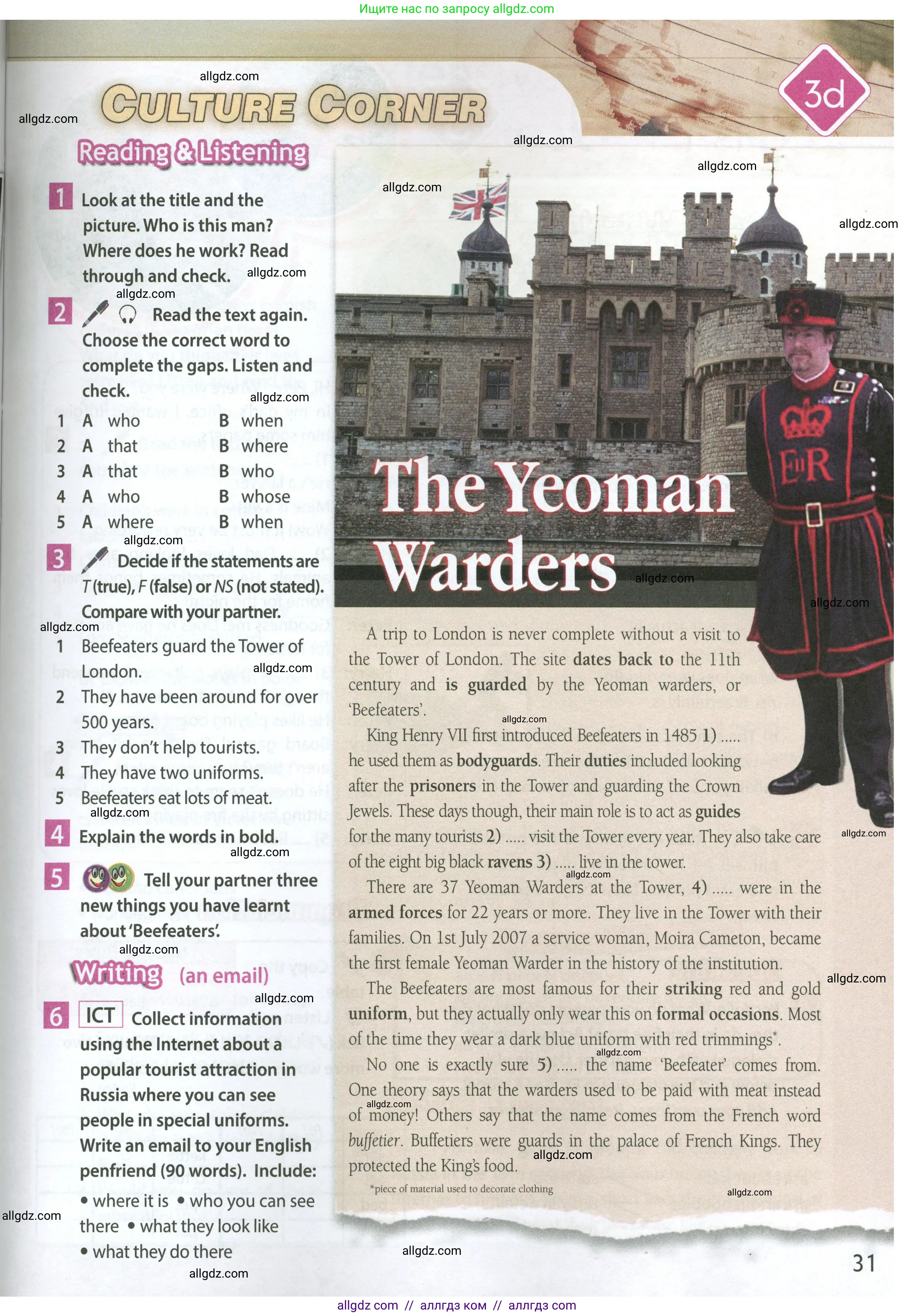 Английский язык (english), 7 класс Учебник (Student's book), авторы: Ваулина Юлия Евгеньевна (Vaulina Julia), Дули Дженни (Dooley Jenny), Подоляко Ольга Евгеньевна (Podolyako Olga), Эванс Вирджиния (Evans Virginia), издательство Просвещение, Москва, 2023, красного цвета, страница 31