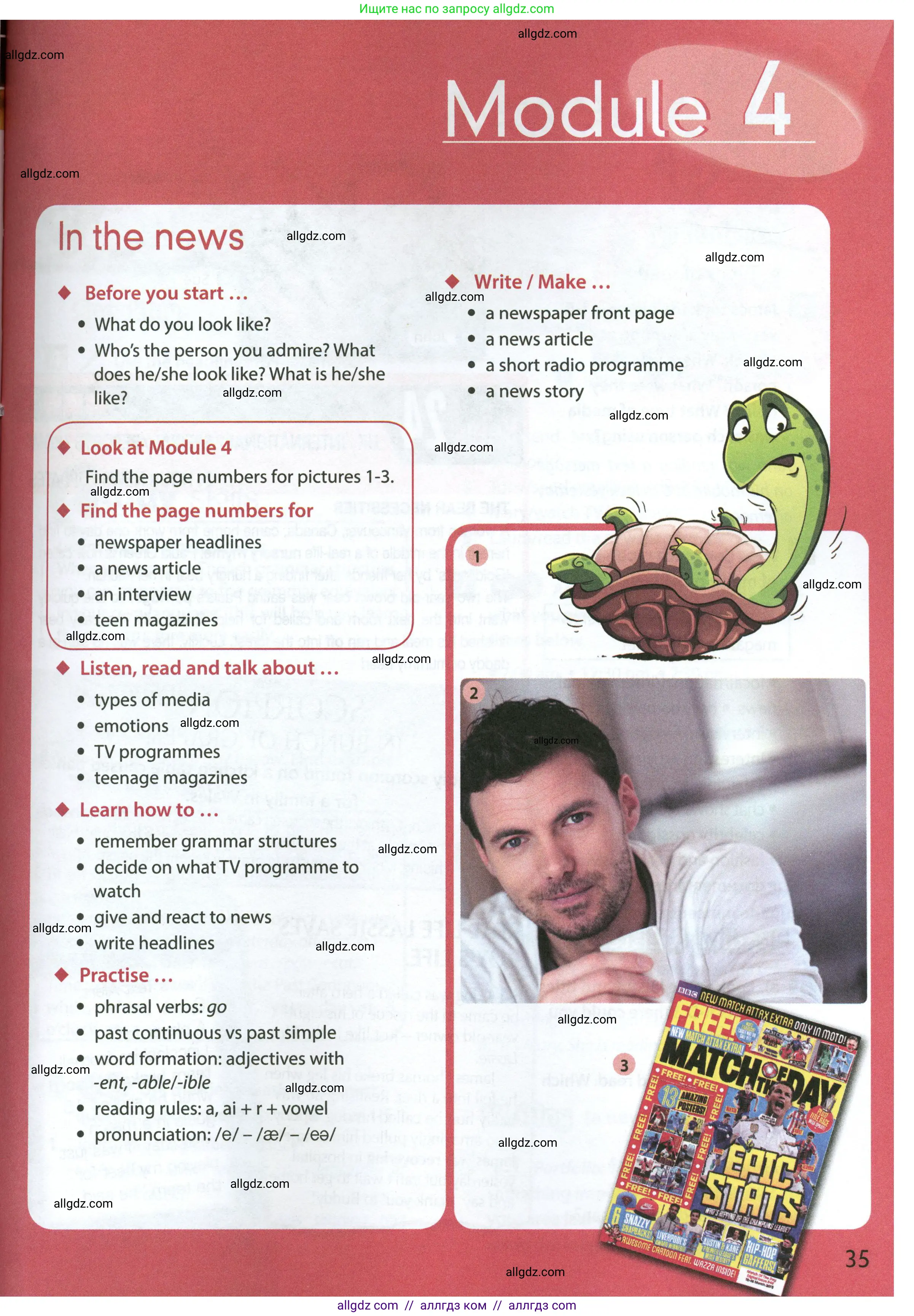 Английский язык (english), 7 класс Учебник (Student's book), авторы: Ваулина Юлия Евгеньевна (Vaulina Julia), Дули Дженни (Dooley Jenny), Подоляко Ольга Евгеньевна (Podolyako Olga), Эванс Вирджиния (Evans Virginia), издательство Просвещение, Москва, 2023, красного цвета, страница 35