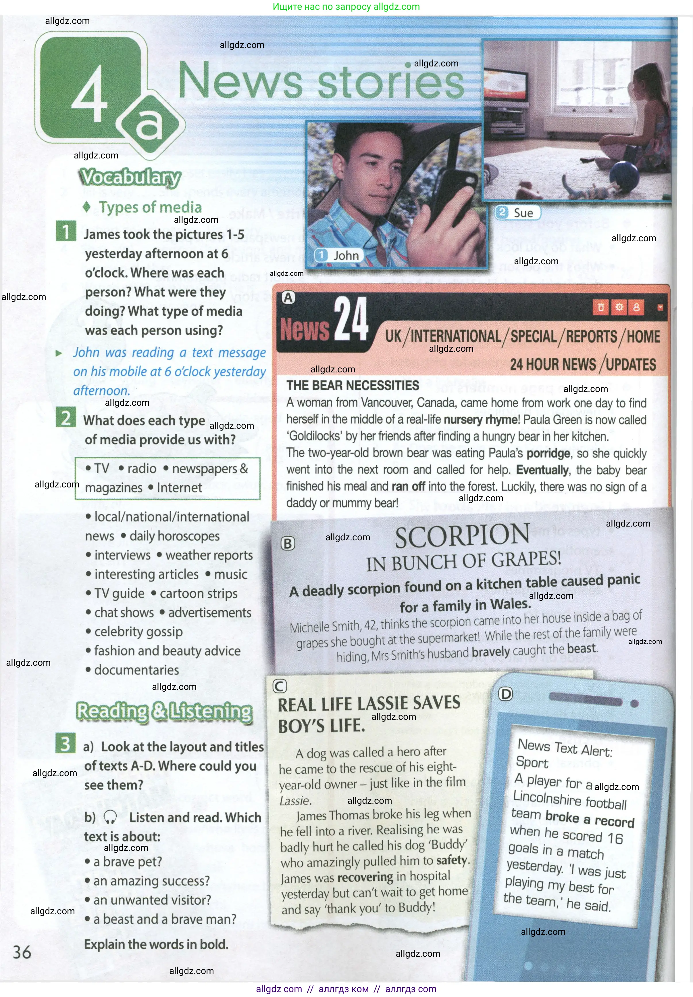 Английский язык (english), 7 класс Учебник (Student's book), авторы: Ваулина Юлия Евгеньевна (Vaulina Julia), Дули Дженни (Dooley Jenny), Подоляко Ольга Евгеньевна (Podolyako Olga), Эванс Вирджиния (Evans Virginia), издательство Просвещение, Москва, 2023, красного цвета, страница 36