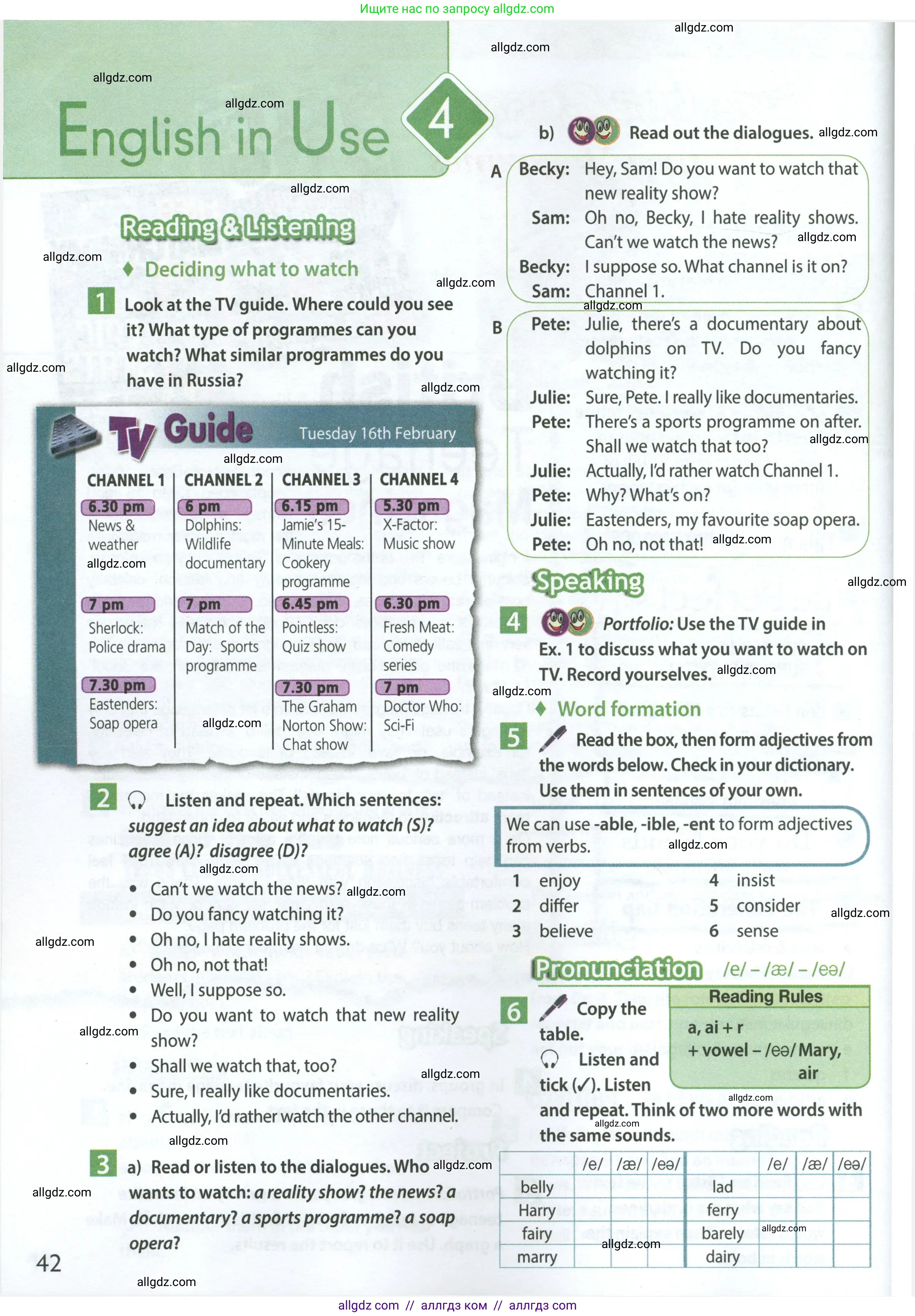 Английский язык (english), 7 класс Учебник (Student's book), авторы: Ваулина Юлия Евгеньевна (Vaulina Julia), Дули Дженни (Dooley Jenny), Подоляко Ольга Евгеньевна (Podolyako Olga), Эванс Вирджиния (Evans Virginia), издательство Просвещение, Москва, 2023, красного цвета, страница 42