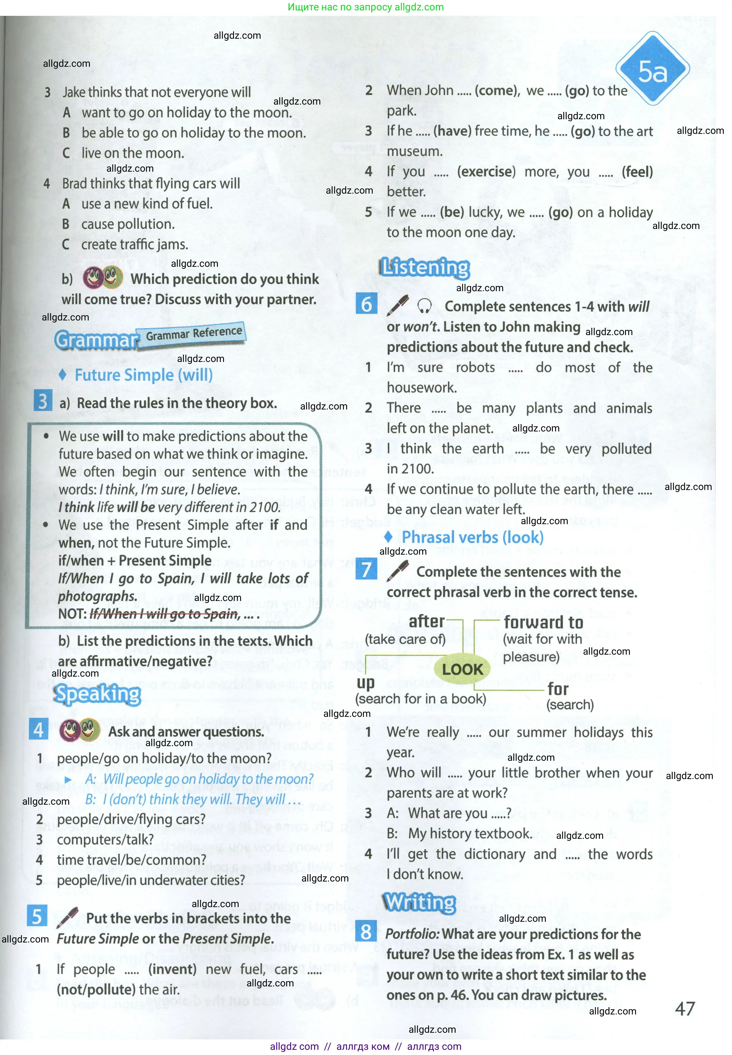 Английский язык (english), 7 класс Учебник (Student's book), авторы: Ваулина Юлия Евгеньевна (Vaulina Julia), Дули Дженни (Dooley Jenny), Подоляко Ольга Евгеньевна (Podolyako Olga), Эванс Вирджиния (Evans Virginia), издательство Просвещение, Москва, 2023, красного цвета, страница 47