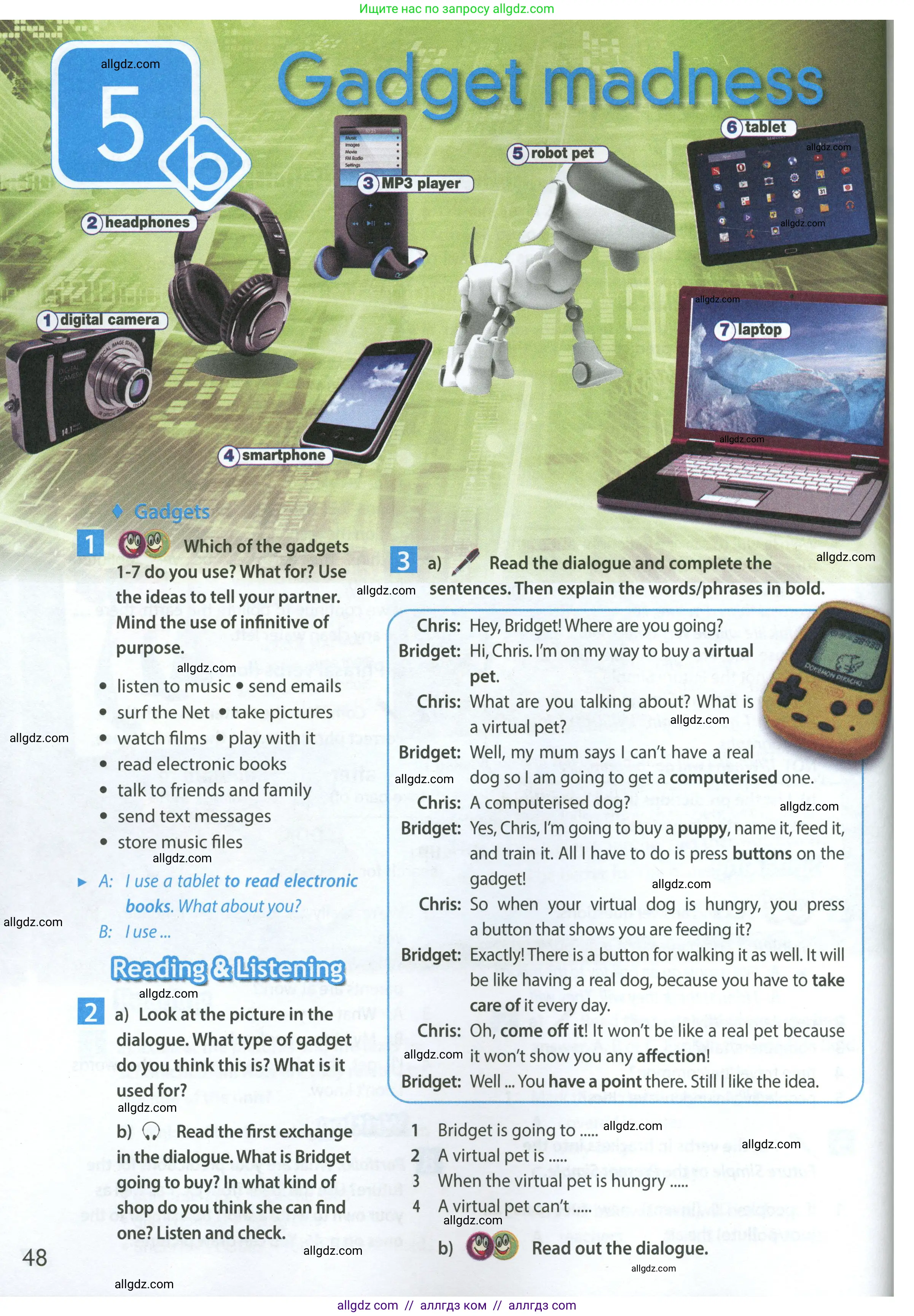 Английский язык (english), 7 класс Учебник (Student's book), авторы: Ваулина Юлия Евгеньевна (Vaulina Julia), Дули Дженни (Dooley Jenny), Подоляко Ольга Евгеньевна (Podolyako Olga), Эванс Вирджиния (Evans Virginia), издательство Просвещение, Москва, 2023, красного цвета, страница 48