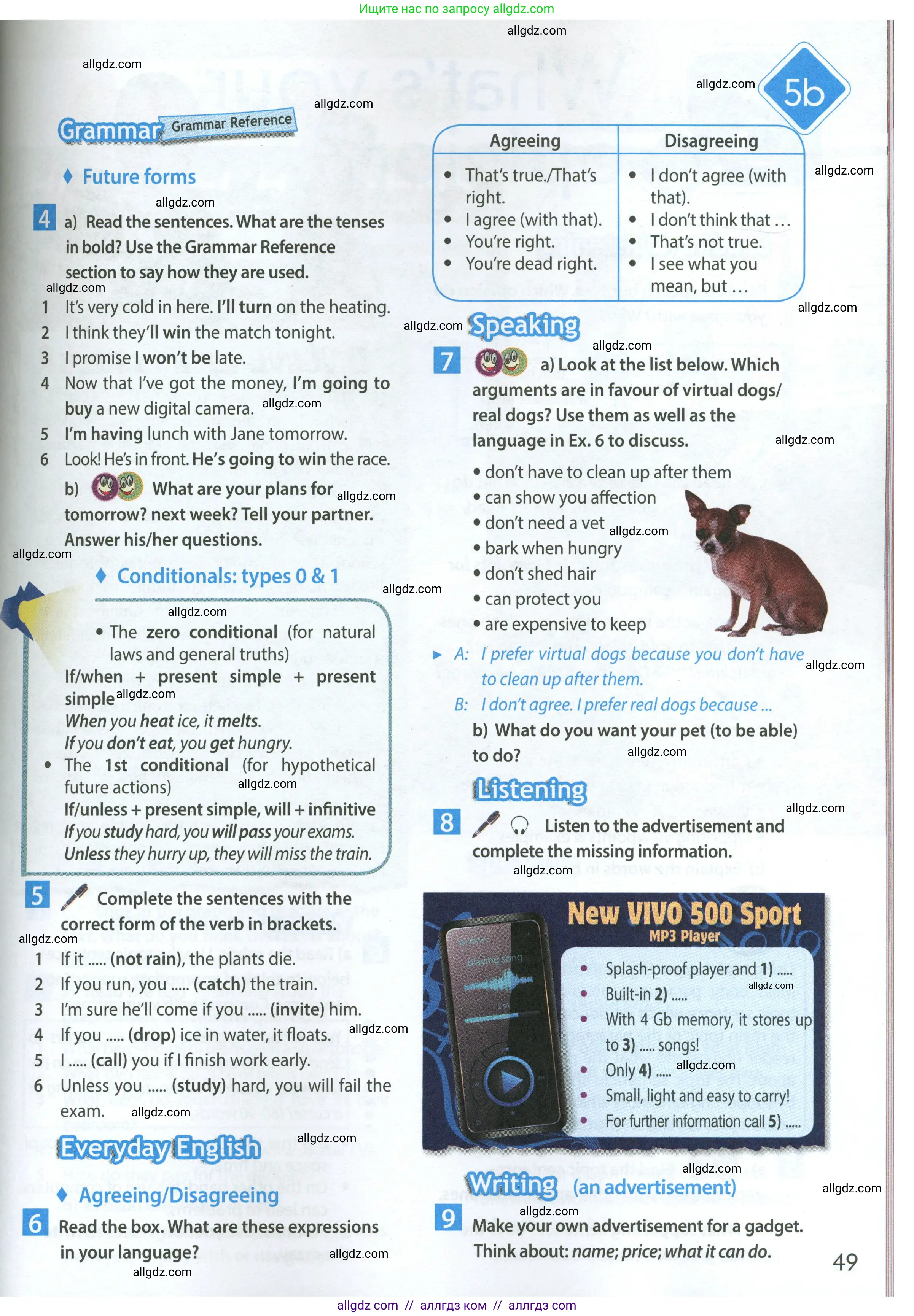 Английский язык (english), 7 класс Учебник (Student's book), авторы: Ваулина Юлия Евгеньевна (Vaulina Julia), Дули Дженни (Dooley Jenny), Подоляко Ольга Евгеньевна (Podolyako Olga), Эванс Вирджиния (Evans Virginia), издательство Просвещение, Москва, 2023, красного цвета, страница 49