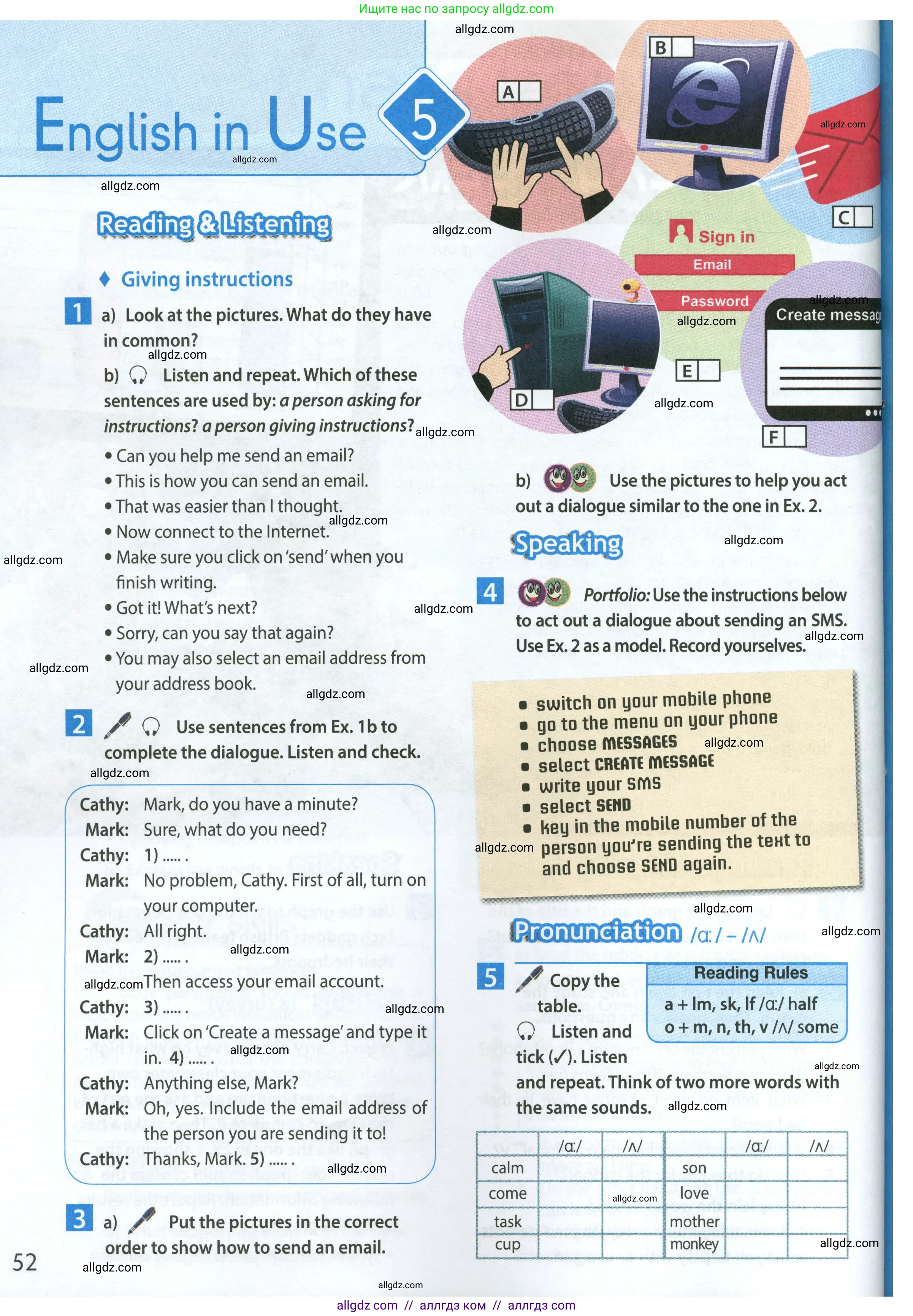 Английский язык (english), 7 класс Учебник (Student's book), авторы: Ваулина Юлия Евгеньевна (Vaulina Julia), Дули Дженни (Dooley Jenny), Подоляко Ольга Евгеньевна (Podolyako Olga), Эванс Вирджиния (Evans Virginia), издательство Просвещение, Москва, 2023, красного цвета, страница 52