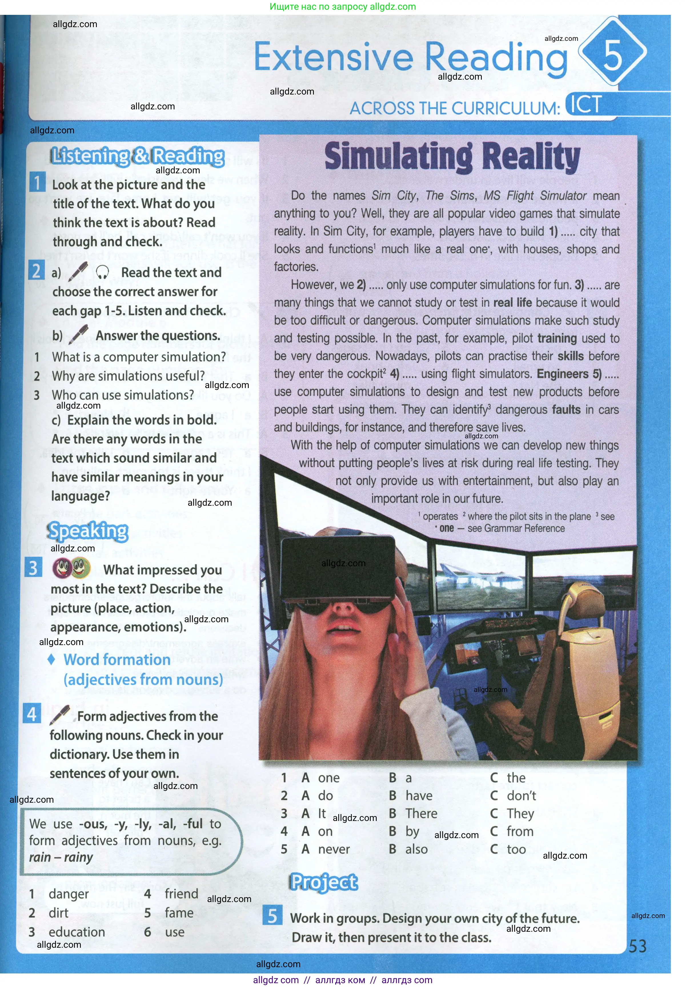 Английский язык (english), 7 класс Учебник (Student's book), авторы: Ваулина Юлия Евгеньевна (Vaulina Julia), Дули Дженни (Dooley Jenny), Подоляко Ольга Евгеньевна (Podolyako Olga), Эванс Вирджиния (Evans Virginia), издательство Просвещение, Москва, 2023, красного цвета, страница 53