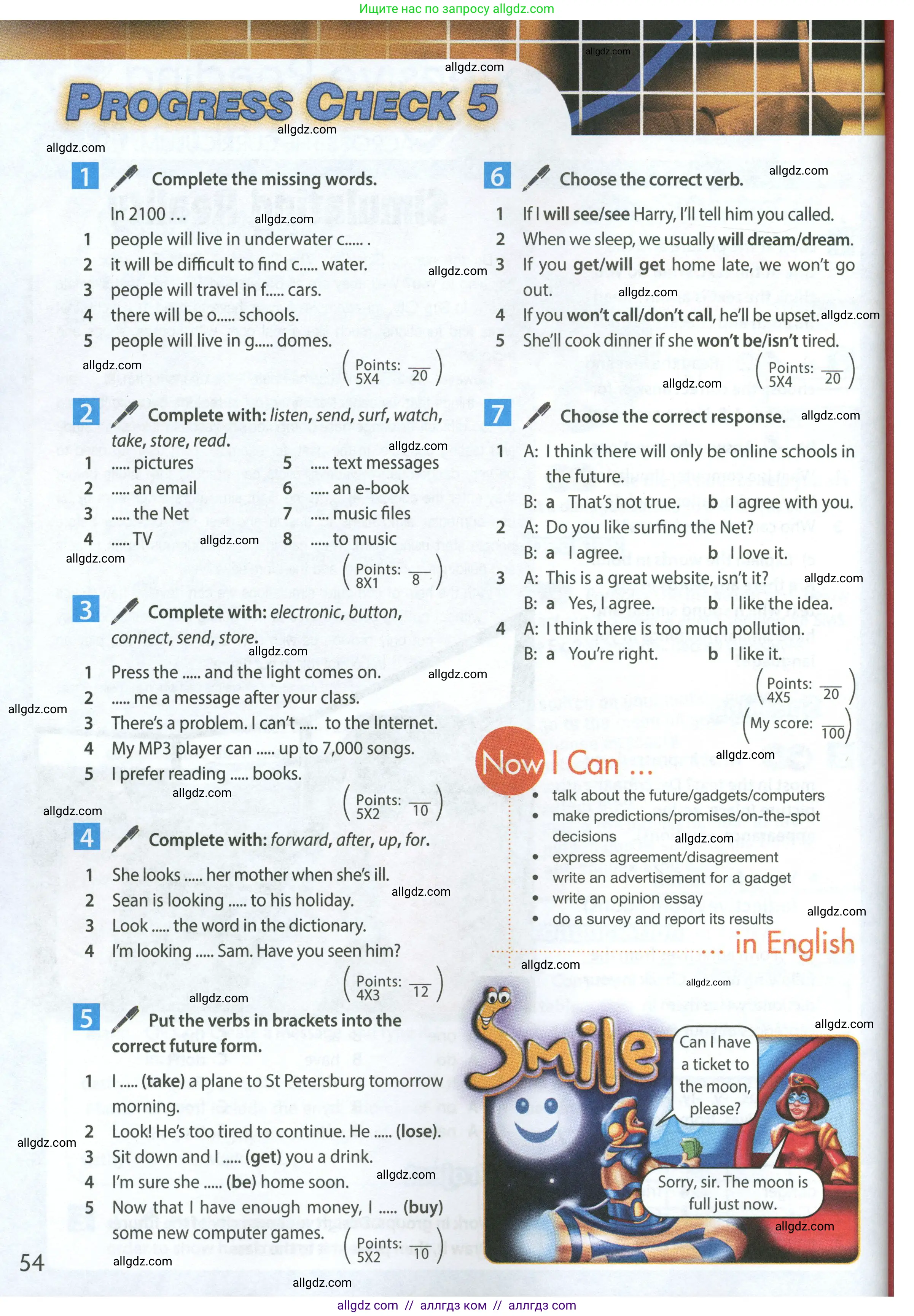 Английский язык (english), 7 класс Учебник (Student's book), авторы: Ваулина Юлия Евгеньевна (Vaulina Julia), Дули Дженни (Dooley Jenny), Подоляко Ольга Евгеньевна (Podolyako Olga), Эванс Вирджиния (Evans Virginia), издательство Просвещение, Москва, 2023, красного цвета, страница 54