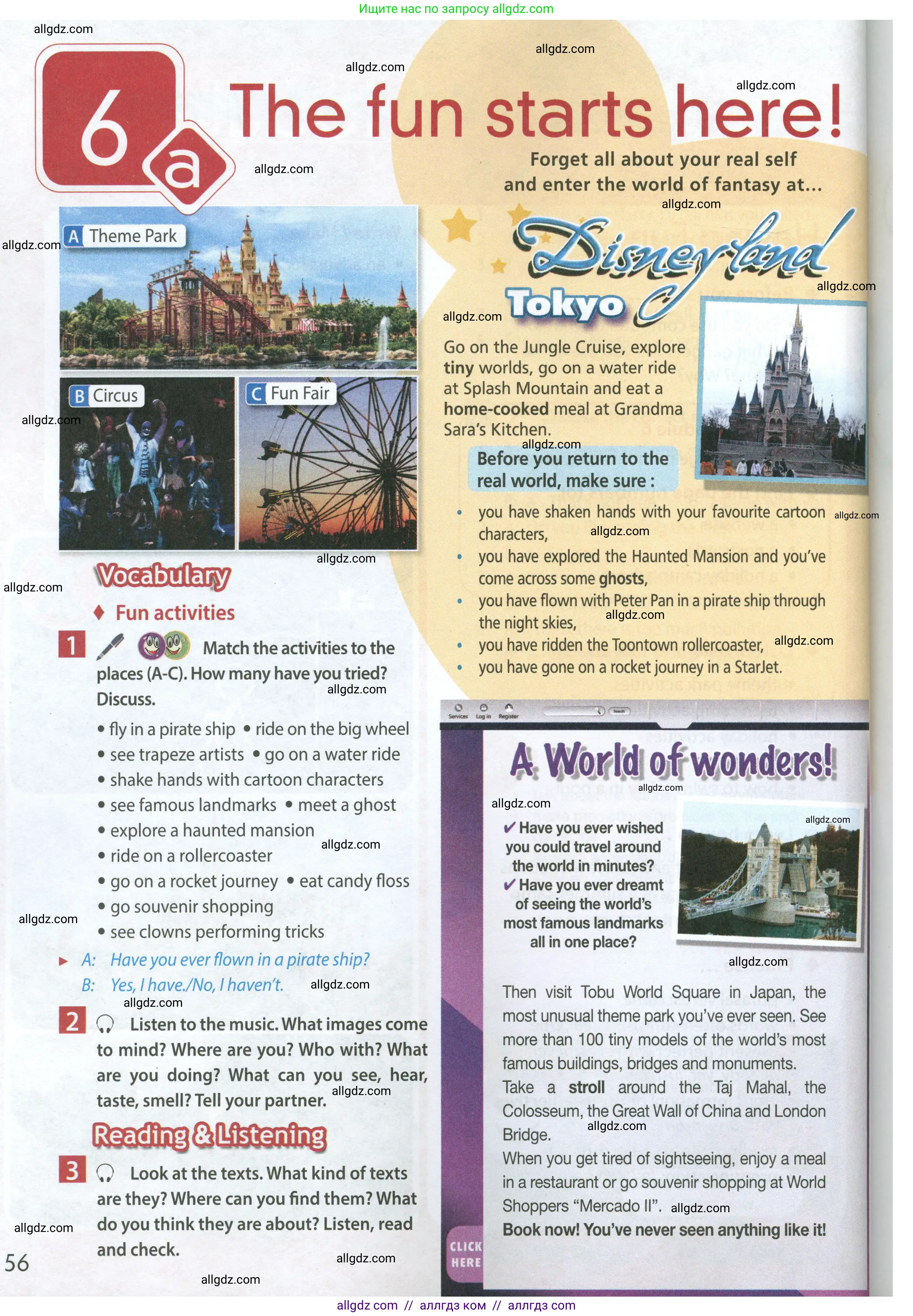 Английский язык (english), 7 класс Учебник (Student's book), авторы: Ваулина Юлия Евгеньевна (Vaulina Julia), Дули Дженни (Dooley Jenny), Подоляко Ольга Евгеньевна (Podolyako Olga), Эванс Вирджиния (Evans Virginia), издательство Просвещение, Москва, 2023, красного цвета, страница 56