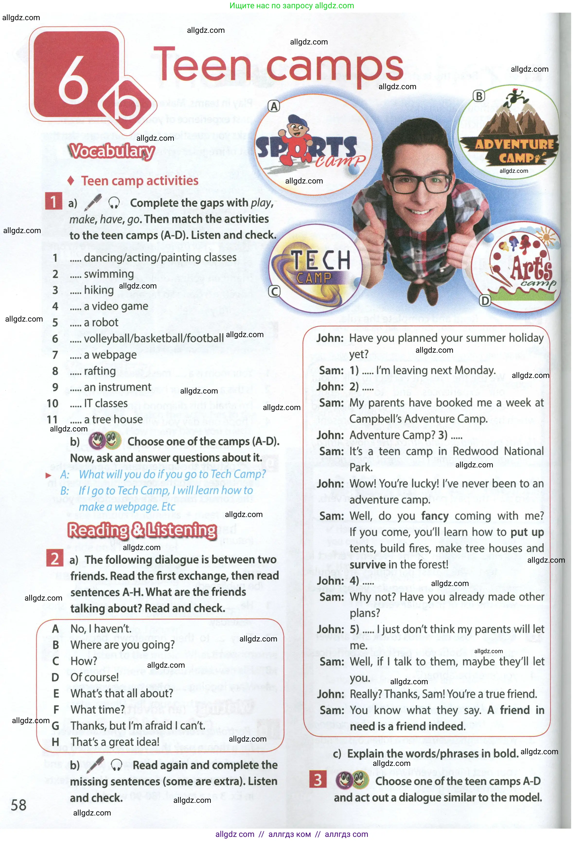 Английский язык (english), 7 класс Учебник (Student's book), авторы: Ваулина Юлия Евгеньевна (Vaulina Julia), Дули Дженни (Dooley Jenny), Подоляко Ольга Евгеньевна (Podolyako Olga), Эванс Вирджиния (Evans Virginia), издательство Просвещение, Москва, 2023, красного цвета, страница 58