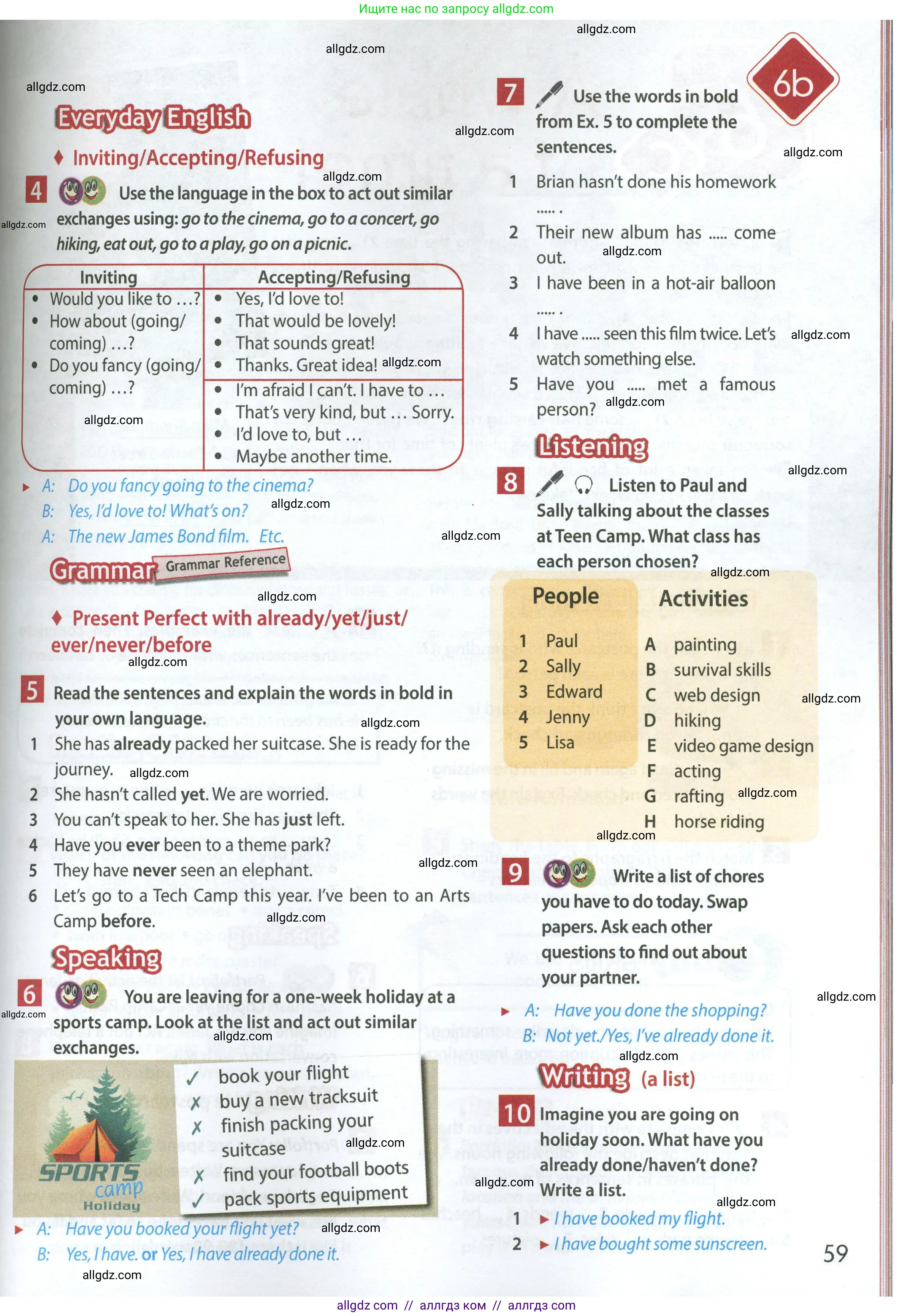 Английский язык (english), 7 класс Учебник (Student's book), авторы: Ваулина Юлия Евгеньевна (Vaulina Julia), Дули Дженни (Dooley Jenny), Подоляко Ольга Евгеньевна (Podolyako Olga), Эванс Вирджиния (Evans Virginia), издательство Просвещение, Москва, 2023, красного цвета, страница 59