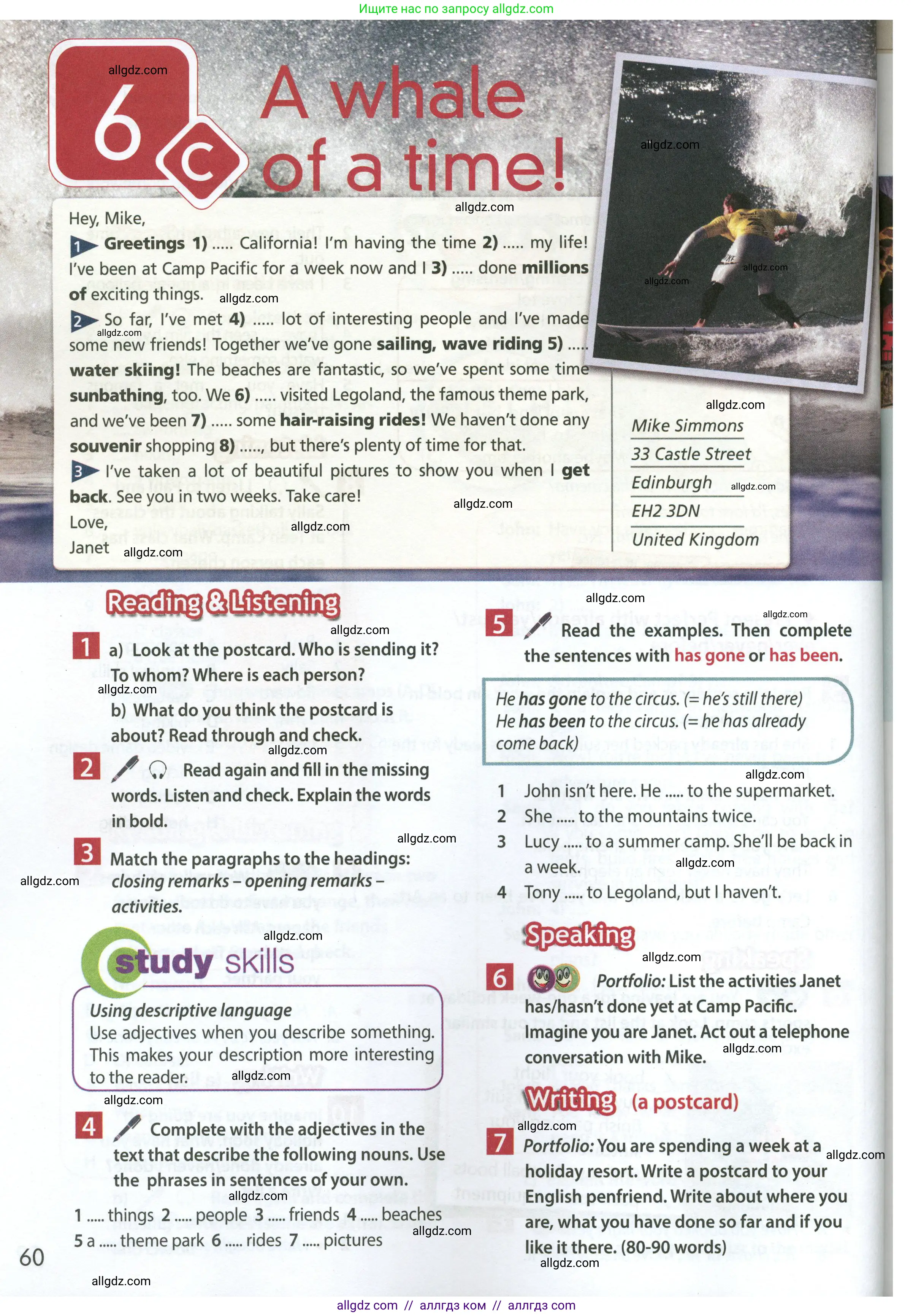 Английский язык (english), 7 класс Учебник (Student's book), авторы: Ваулина Юлия Евгеньевна (Vaulina Julia), Дули Дженни (Dooley Jenny), Подоляко Ольга Евгеньевна (Podolyako Olga), Эванс Вирджиния (Evans Virginia), издательство Просвещение, Москва, 2023, красного цвета, страница 60