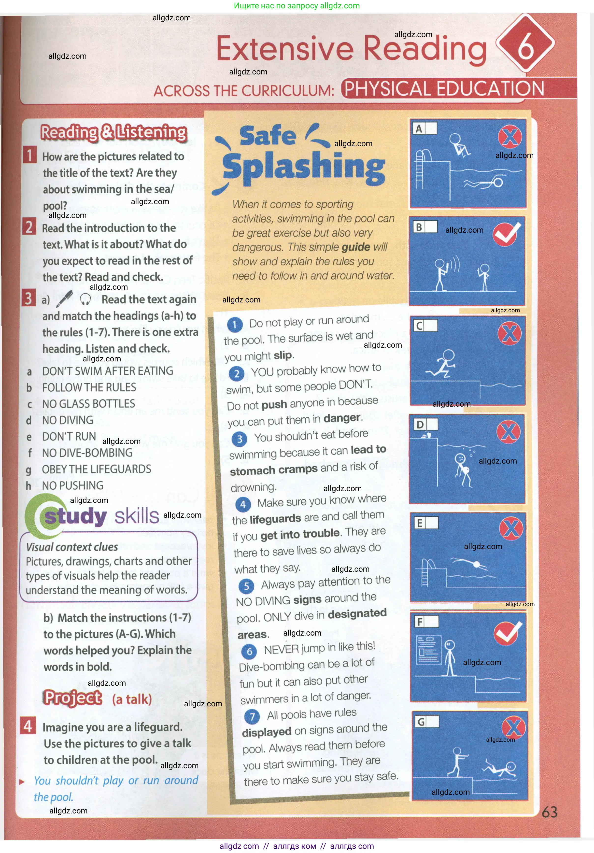 Английский язык (english), 7 класс Учебник (Student's book), авторы: Ваулина Юлия Евгеньевна (Vaulina Julia), Дули Дженни (Dooley Jenny), Подоляко Ольга Евгеньевна (Podolyako Olga), Эванс Вирджиния (Evans Virginia), издательство Просвещение, Москва, 2023, красного цвета, страница 63