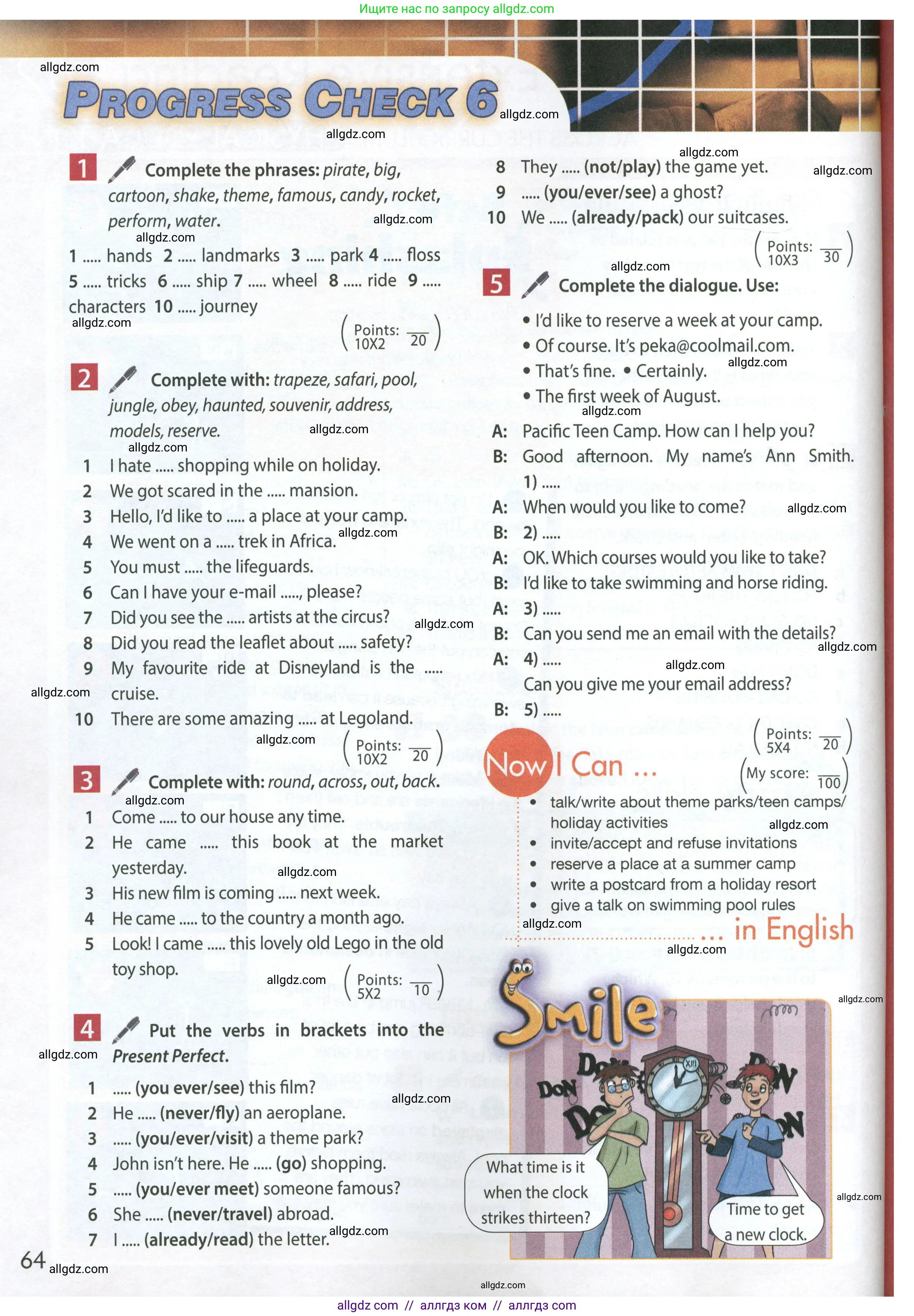 Английский язык (english), 7 класс Учебник (Student's book), авторы: Ваулина Юлия Евгеньевна (Vaulina Julia), Дули Дженни (Dooley Jenny), Подоляко Ольга Евгеньевна (Podolyako Olga), Эванс Вирджиния (Evans Virginia), издательство Просвещение, Москва, 2023, красного цвета, страница 64