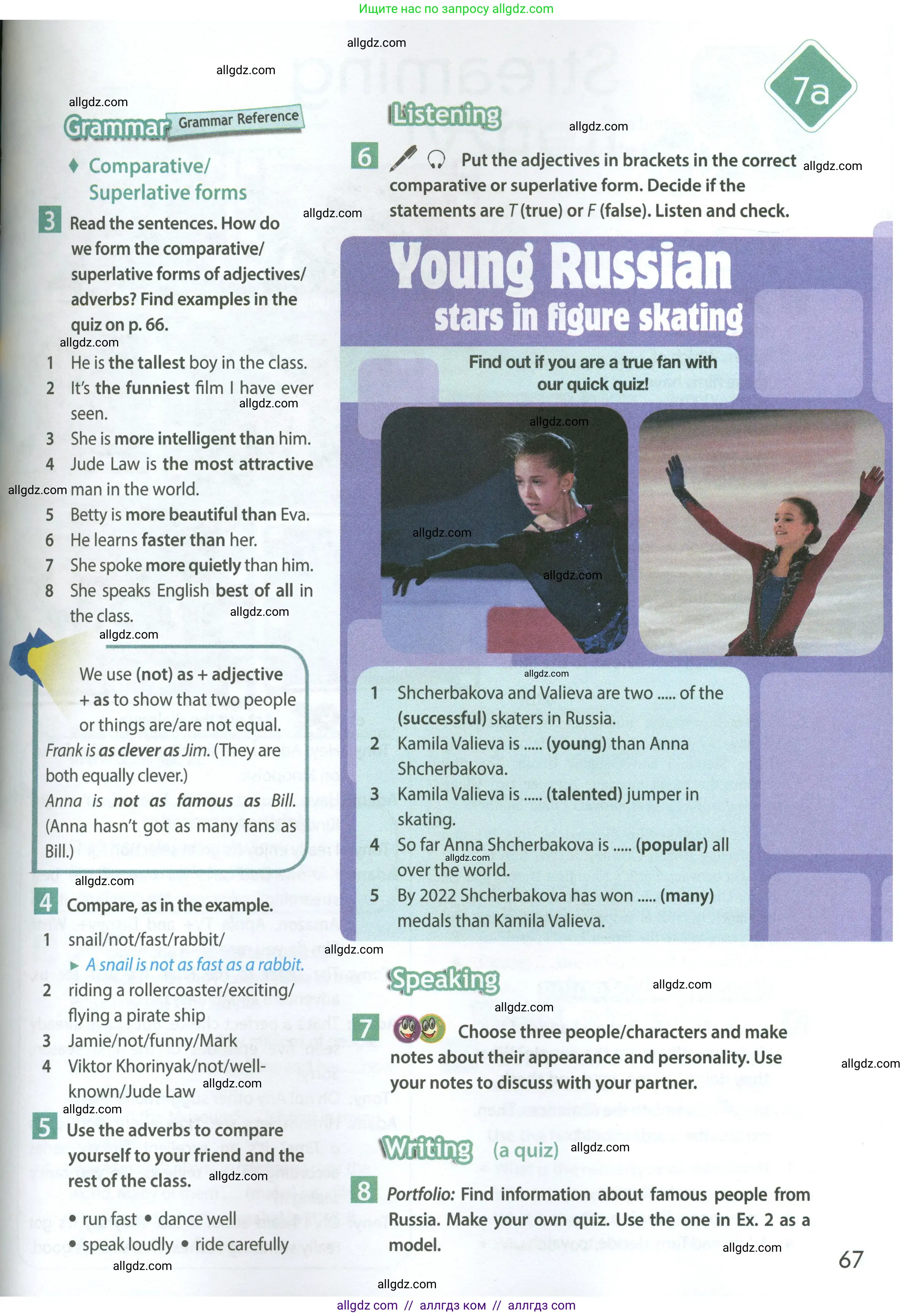 Английский язык (english), 7 класс Учебник (Student's book), авторы: Ваулина Юлия Евгеньевна (Vaulina Julia), Дули Дженни (Dooley Jenny), Подоляко Ольга Евгеньевна (Podolyako Olga), Эванс Вирджиния (Evans Virginia), издательство Просвещение, Москва, 2023, красного цвета, страница 67