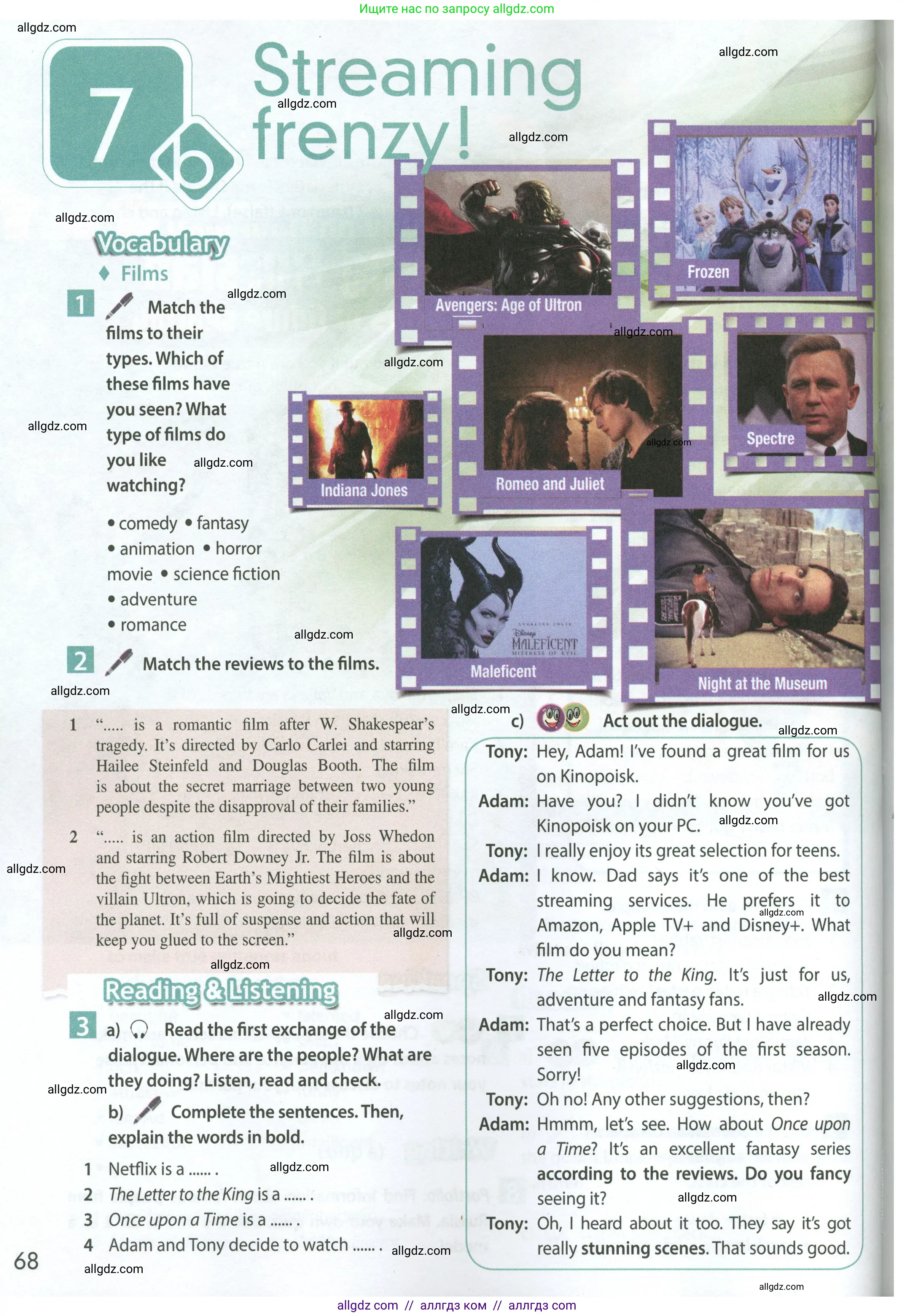 Английский язык (english), 7 класс Учебник (Student's book), авторы: Ваулина Юлия Евгеньевна (Vaulina Julia), Дули Дженни (Dooley Jenny), Подоляко Ольга Евгеньевна (Podolyako Olga), Эванс Вирджиния (Evans Virginia), издательство Просвещение, Москва, 2023, красного цвета, страница 68