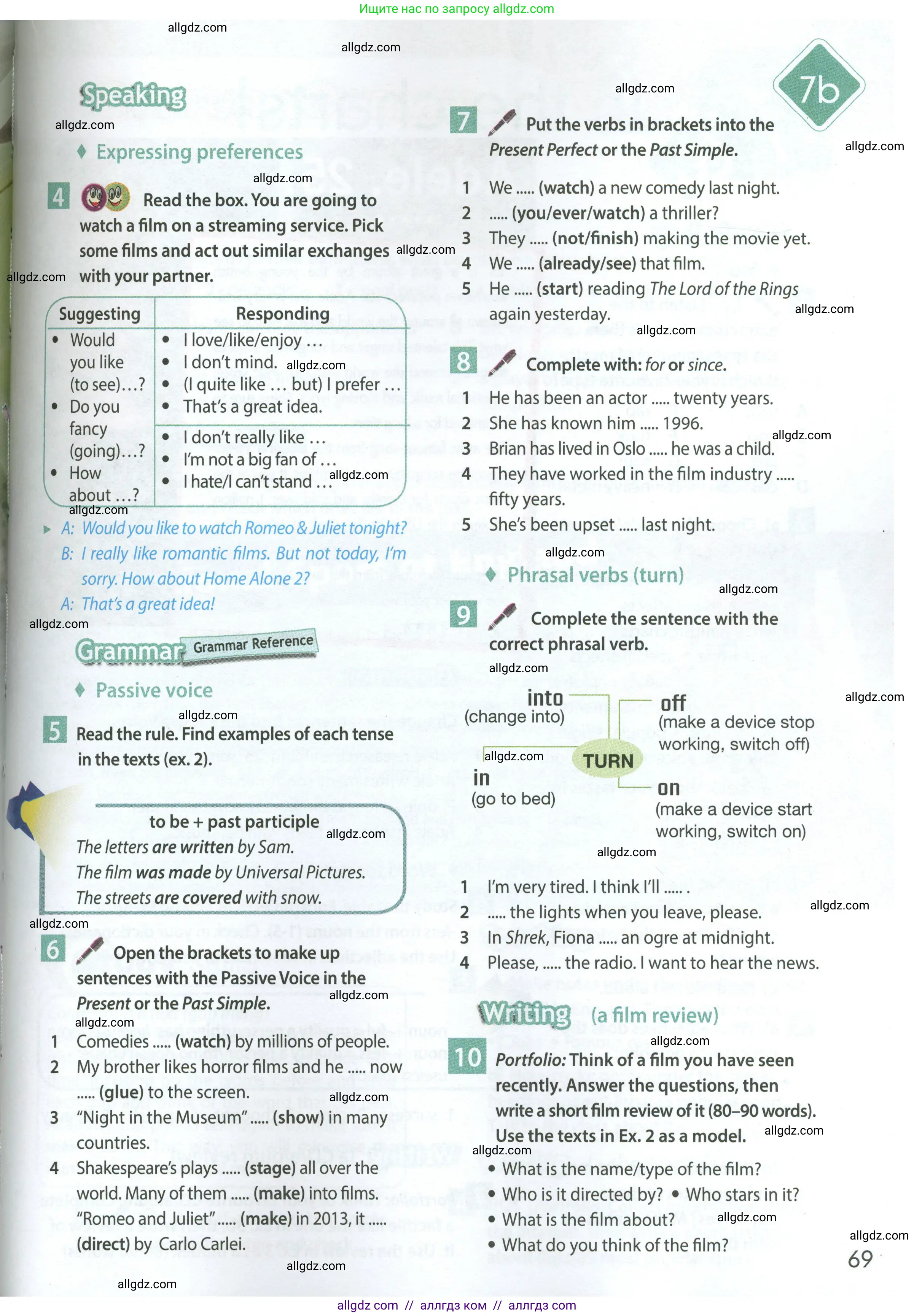 Английский язык (english), 7 класс Учебник (Student's book), авторы: Ваулина Юлия Евгеньевна (Vaulina Julia), Дули Дженни (Dooley Jenny), Подоляко Ольга Евгеньевна (Podolyako Olga), Эванс Вирджиния (Evans Virginia), издательство Просвещение, Москва, 2023, красного цвета, страница 69