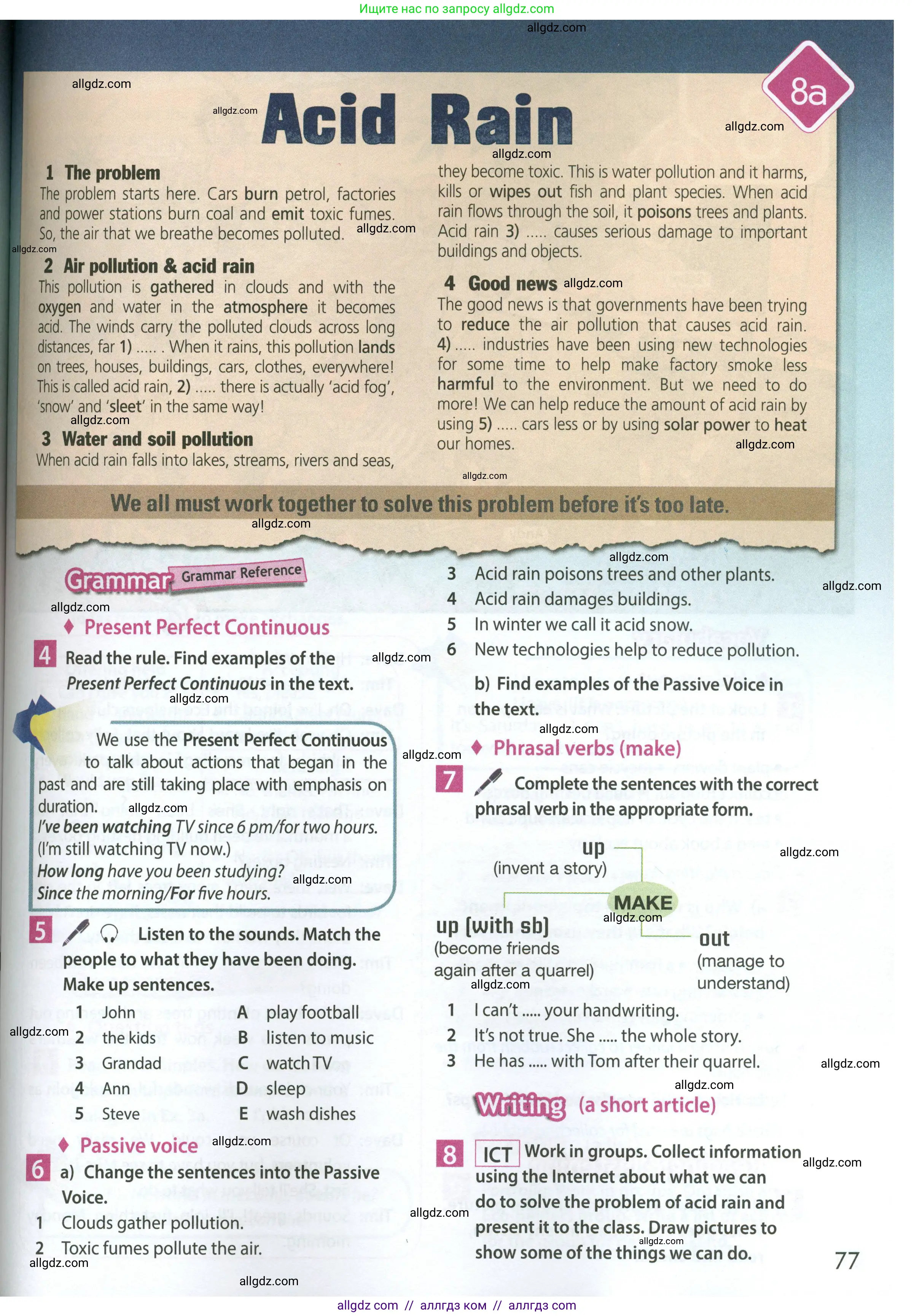 Английский язык (english), 7 класс Учебник (Student's book), авторы: Ваулина Юлия Евгеньевна (Vaulina Julia), Дули Дженни (Dooley Jenny), Подоляко Ольга Евгеньевна (Podolyako Olga), Эванс Вирджиния (Evans Virginia), издательство Просвещение, Москва, 2023, красного цвета, страница 77