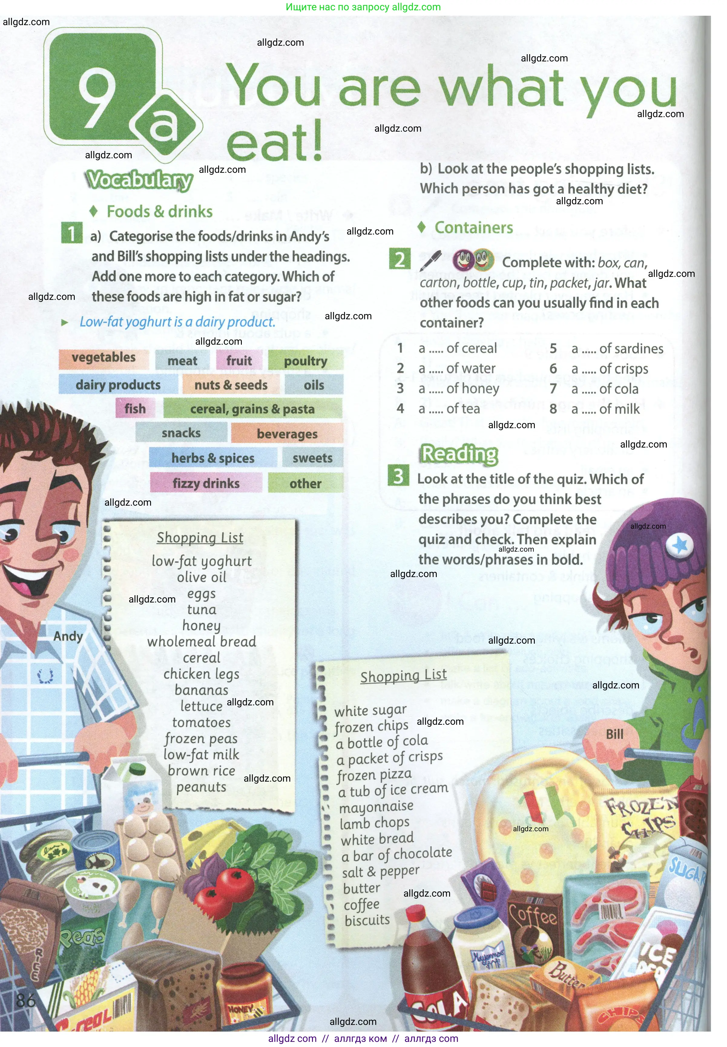 Английский язык (english), 7 класс Учебник (Student's book), авторы: Ваулина Юлия Евгеньевна (Vaulina Julia), Дули Дженни (Dooley Jenny), Подоляко Ольга Евгеньевна (Podolyako Olga), Эванс Вирджиния (Evans Virginia), издательство Просвещение, Москва, 2023, красного цвета, страница 86