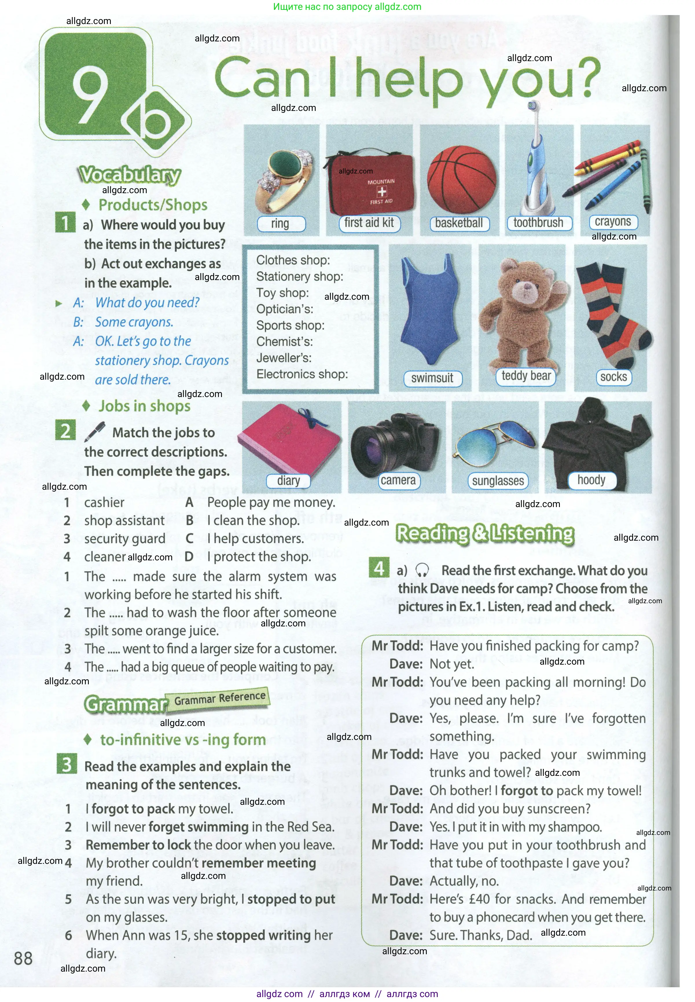 Английский язык (english), 7 класс Учебник (Student's book), авторы: Ваулина Юлия Евгеньевна (Vaulina Julia), Дули Дженни (Dooley Jenny), Подоляко Ольга Евгеньевна (Podolyako Olga), Эванс Вирджиния (Evans Virginia), издательство Просвещение, Москва, 2023, красного цвета, страница 88