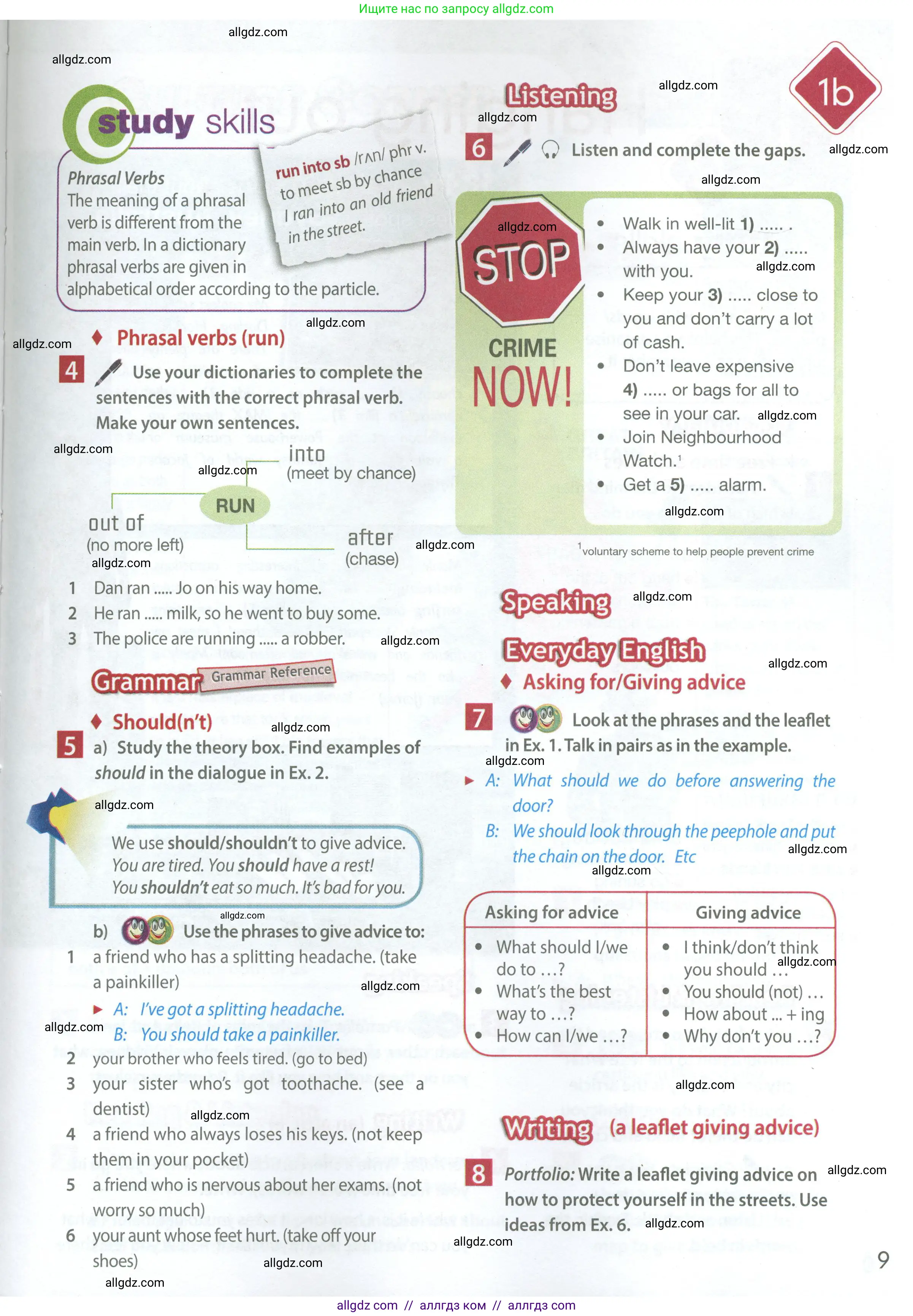 Английский язык (english), 7 класс Учебник (Student's book), авторы: Ваулина Юлия Евгеньевна (Vaulina Julia), Дули Дженни (Dooley Jenny), Подоляко Ольга Евгеньевна (Podolyako Olga), Эванс Вирджиния (Evans Virginia), издательство Просвещение, Москва, 2023, красного цвета, страница 9