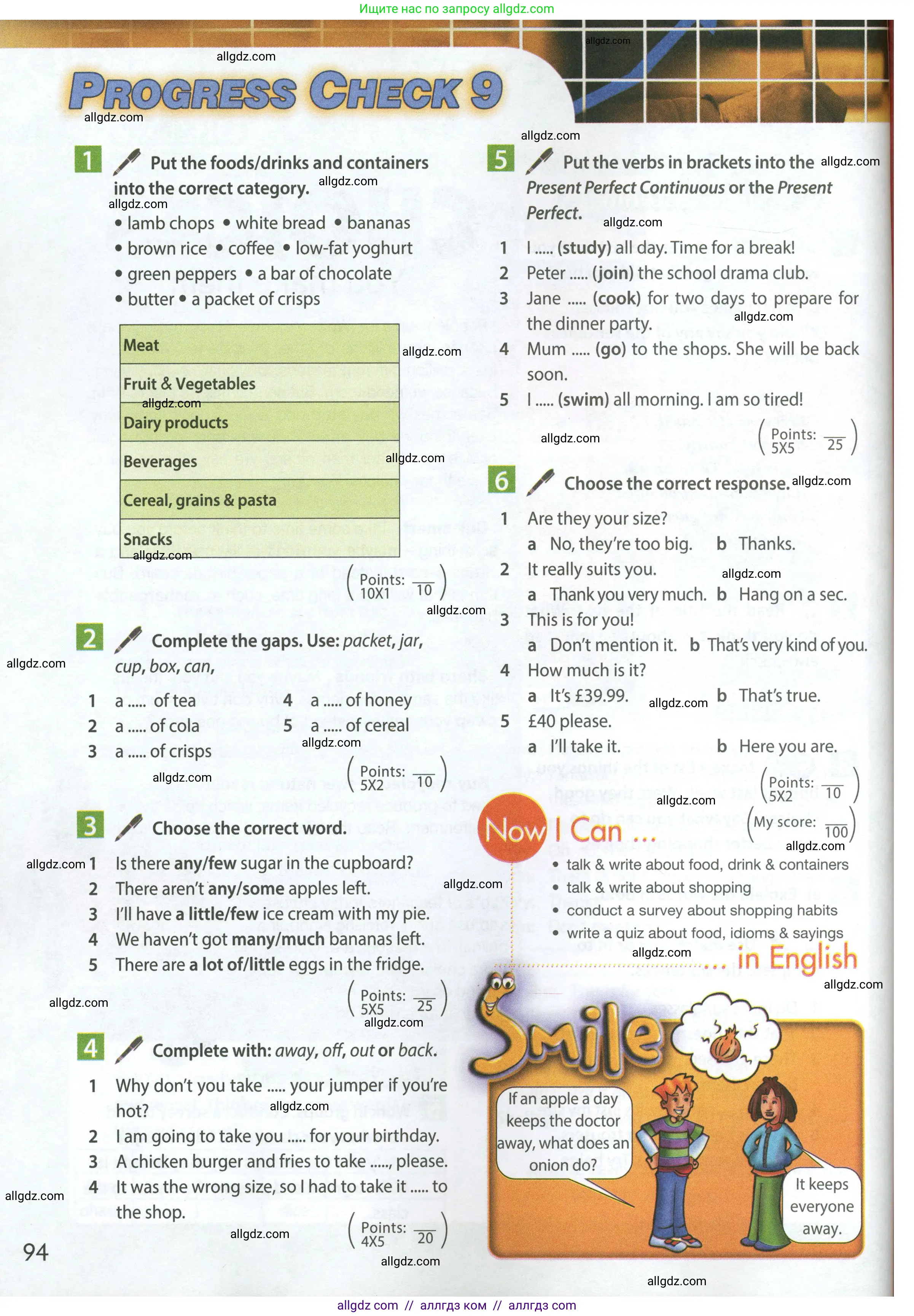 Английский язык (english), 7 класс Учебник (Student's book), авторы: Ваулина Юлия Евгеньевна (Vaulina Julia), Дули Дженни (Dooley Jenny), Подоляко Ольга Евгеньевна (Podolyako Olga), Эванс Вирджиния (Evans Virginia), издательство Просвещение, Москва, 2023, красного цвета, страница 94