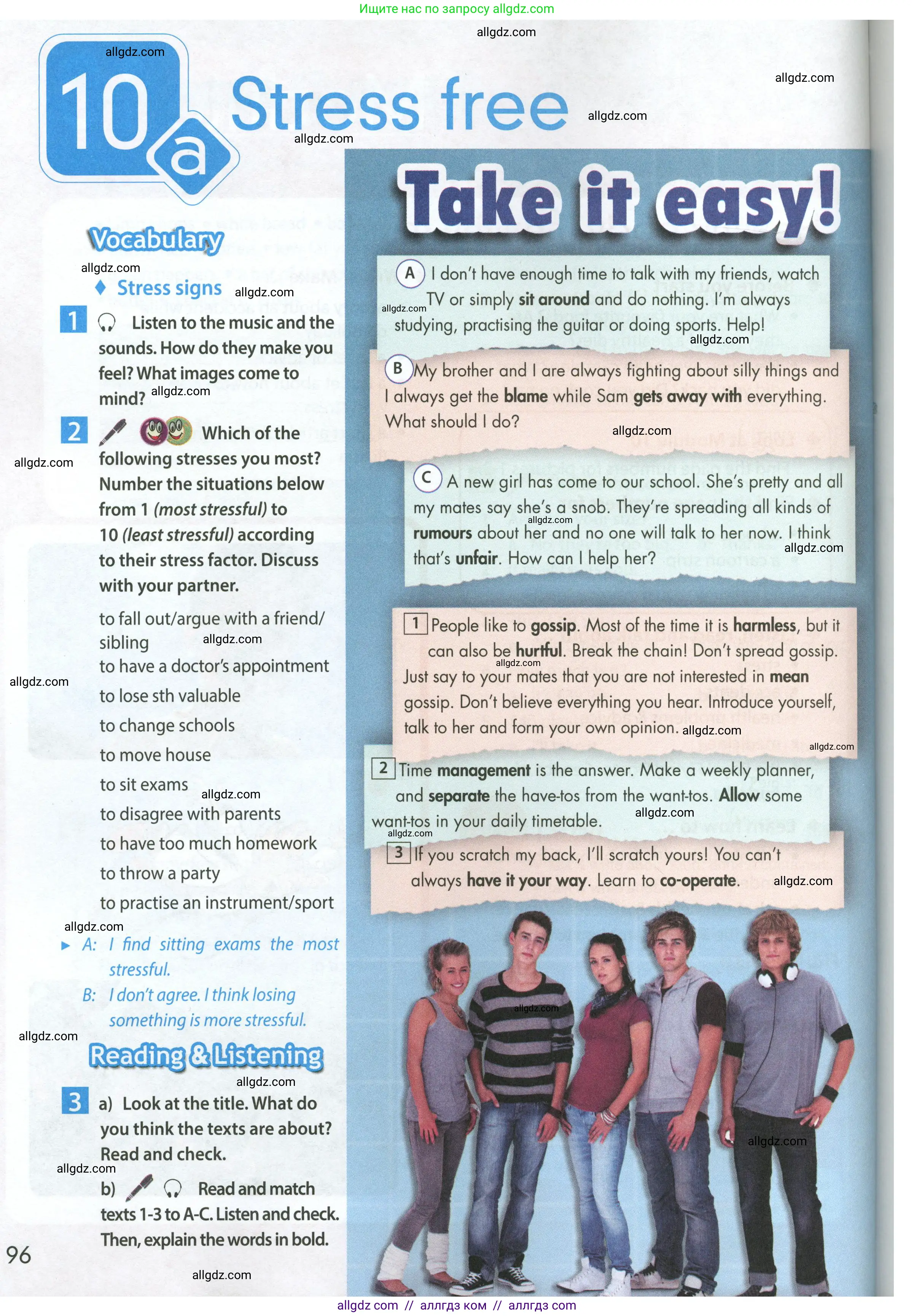 Английский язык (english), 7 класс Учебник (Student's book), авторы: Ваулина Юлия Евгеньевна (Vaulina Julia), Дули Дженни (Dooley Jenny), Подоляко Ольга Евгеньевна (Podolyako Olga), Эванс Вирджиния (Evans Virginia), издательство Просвещение, Москва, 2023, красного цвета, страница 96