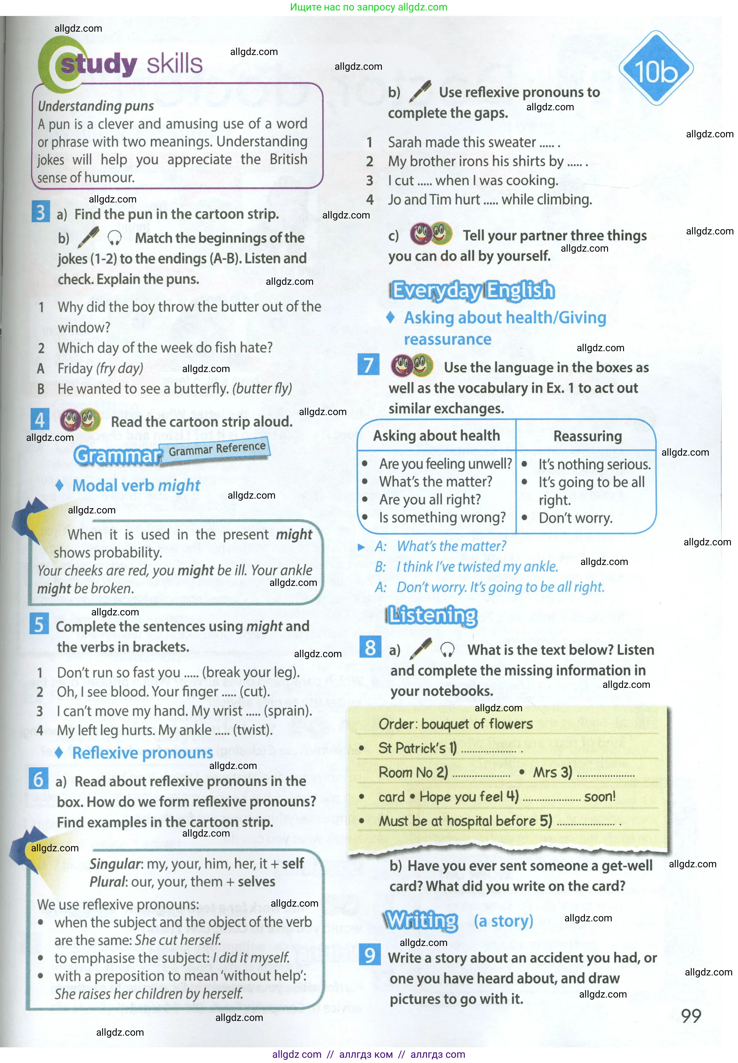 Английский язык (english), 7 класс Учебник (Student's book), авторы: Ваулина Юлия Евгеньевна (Vaulina Julia), Дули Дженни (Dooley Jenny), Подоляко Ольга Евгеньевна (Podolyako Olga), Эванс Вирджиния (Evans Virginia), издательство Просвещение, Москва, 2023, красного цвета, страница 99