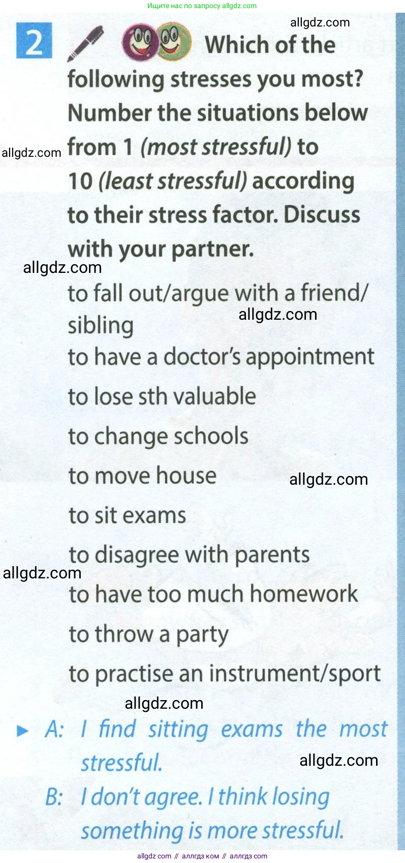 Английский язык (english), 7 класс Учебник (Student's book), авторы: Ваулина Юлия Евгеньевна (Vaulina Julia), Дули Дженни (Dooley Jenny), Подоляко Ольга Евгеньевна (Podolyako Olga), Эванс Вирджиния (Evans Virginia), издательство Просвещение, Москва, 2023, красного цвета, страница 96, номер 2, Условие 2023-2027