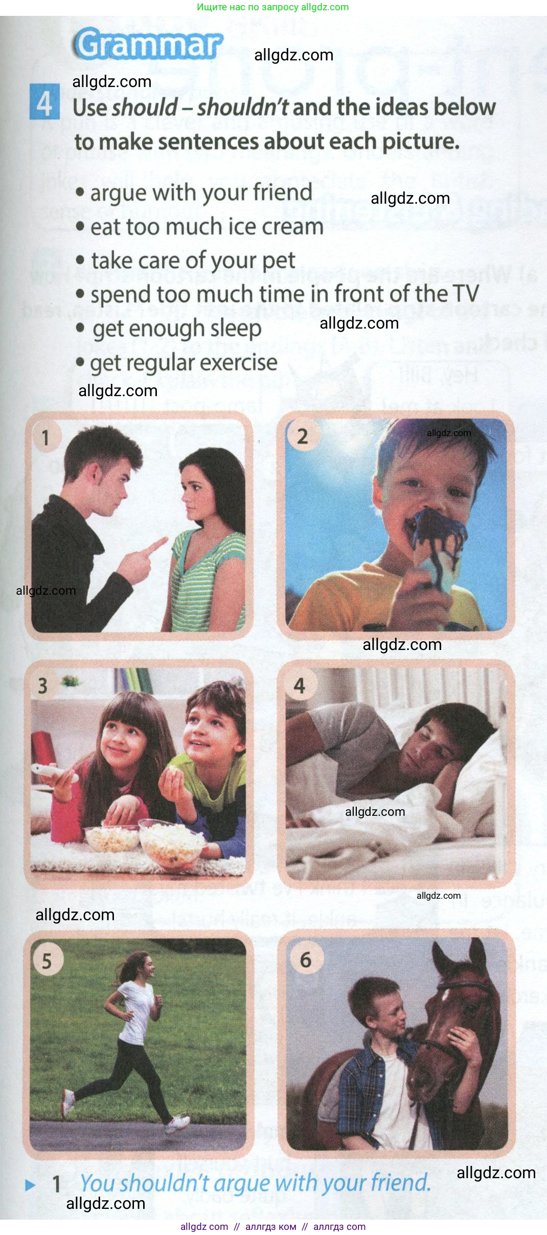 Английский язык (english), 7 класс Учебник (Student's book), авторы: Ваулина Юлия Евгеньевна (Vaulina Julia), Дули Дженни (Dooley Jenny), Подоляко Ольга Евгеньевна (Podolyako Olga), Эванс Вирджиния (Evans Virginia), издательство Просвещение, Москва, 2023, красного цвета, страница 97, номер 4, Условие 2023-2027