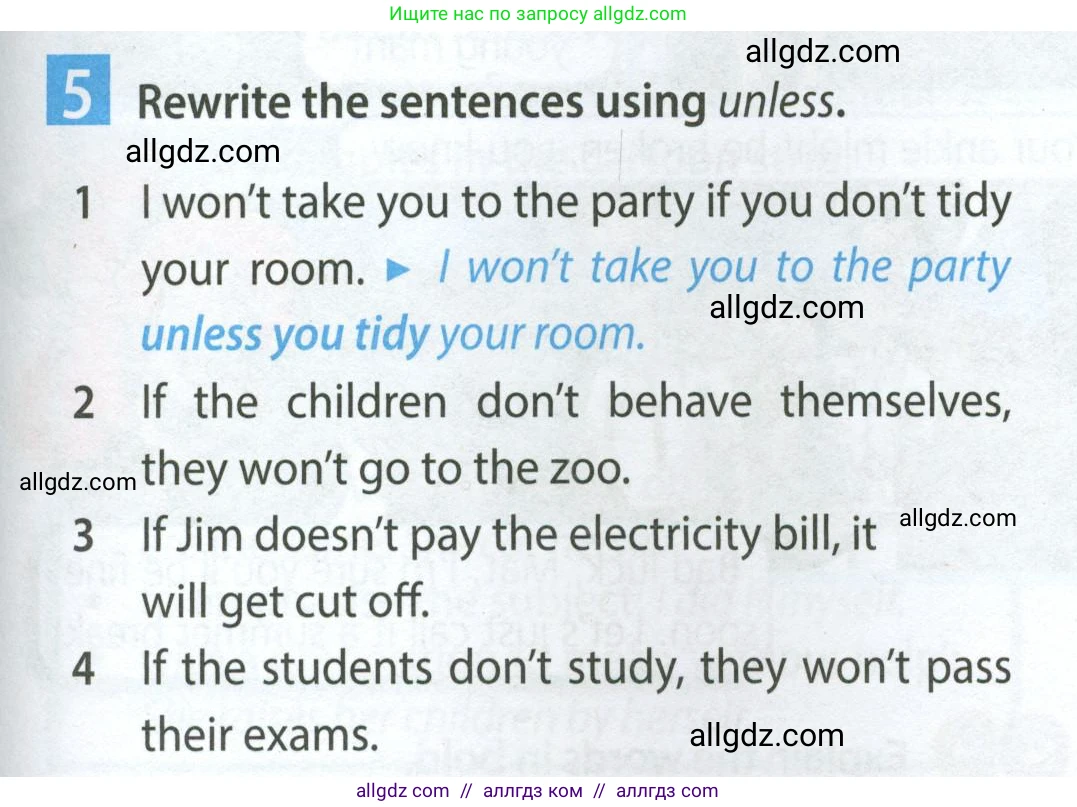 Английский язык (english), 7 класс Учебник (Student's book), авторы: Ваулина Юлия Евгеньевна (Vaulina Julia), Дули Дженни (Dooley Jenny), Подоляко Ольга Евгеньевна (Podolyako Olga), Эванс Вирджиния (Evans Virginia), издательство Просвещение, Москва, 2023, красного цвета, страница 97, номер 5, Условие 2023-2027