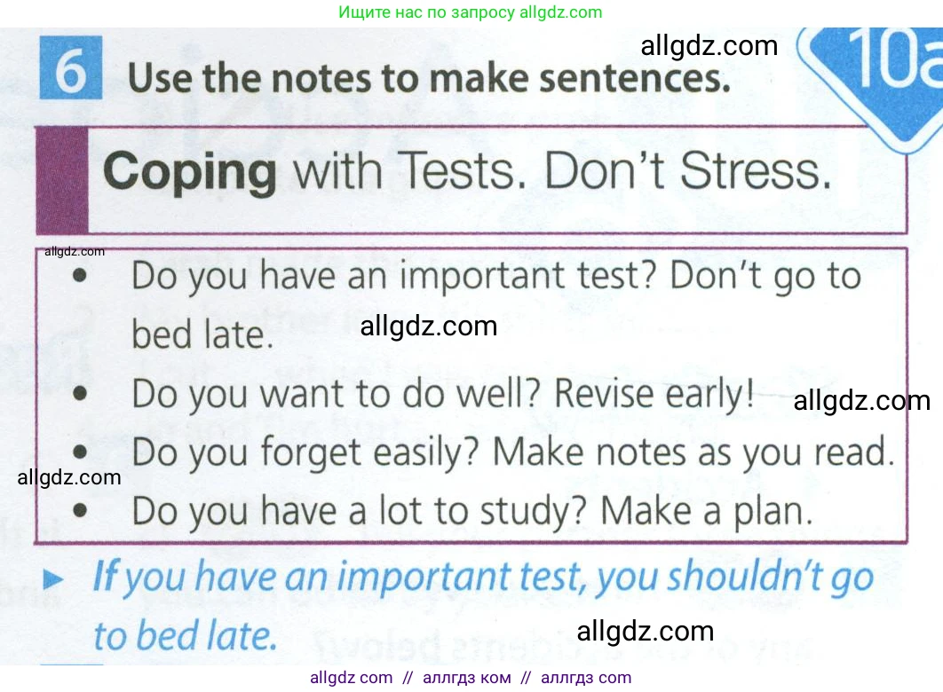 Английский язык (english), 7 класс Учебник (Student's book), авторы: Ваулина Юлия Евгеньевна (Vaulina Julia), Дули Дженни (Dooley Jenny), Подоляко Ольга Евгеньевна (Podolyako Olga), Эванс Вирджиния (Evans Virginia), издательство Просвещение, Москва, 2023, красного цвета, страница 97, номер 6, Условие 2023-2027