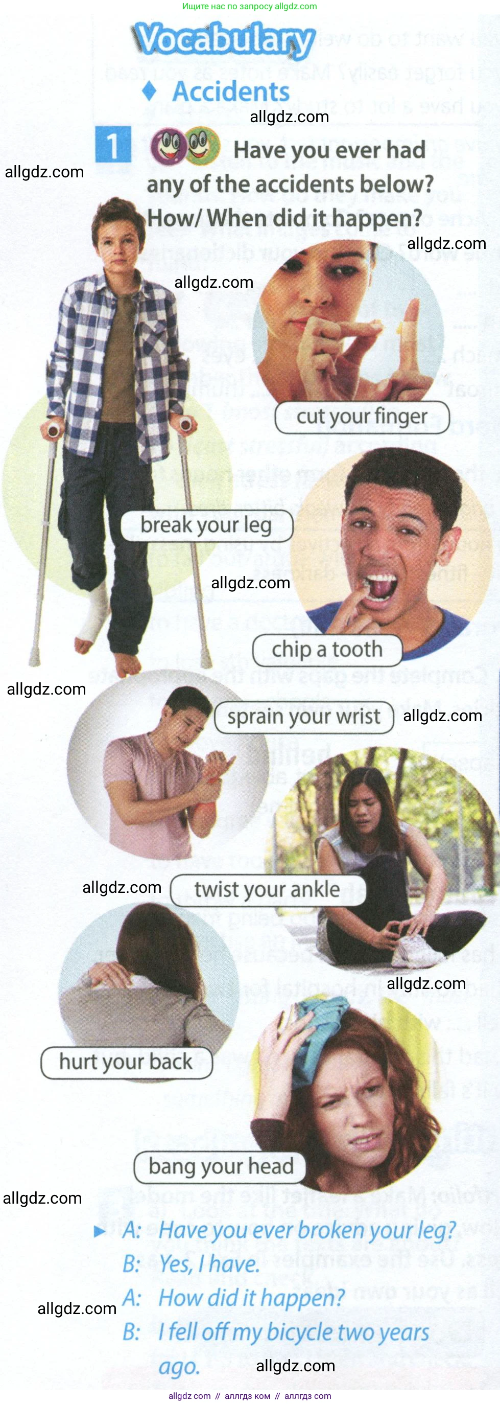 Английский язык (english), 7 класс Учебник (Student's book), авторы: Ваулина Юлия Евгеньевна (Vaulina Julia), Дули Дженни (Dooley Jenny), Подоляко Ольга Евгеньевна (Podolyako Olga), Эванс Вирджиния (Evans Virginia), издательство Просвещение, Москва, 2023, красного цвета, страница 98, номер 1, Условие 2023-2027