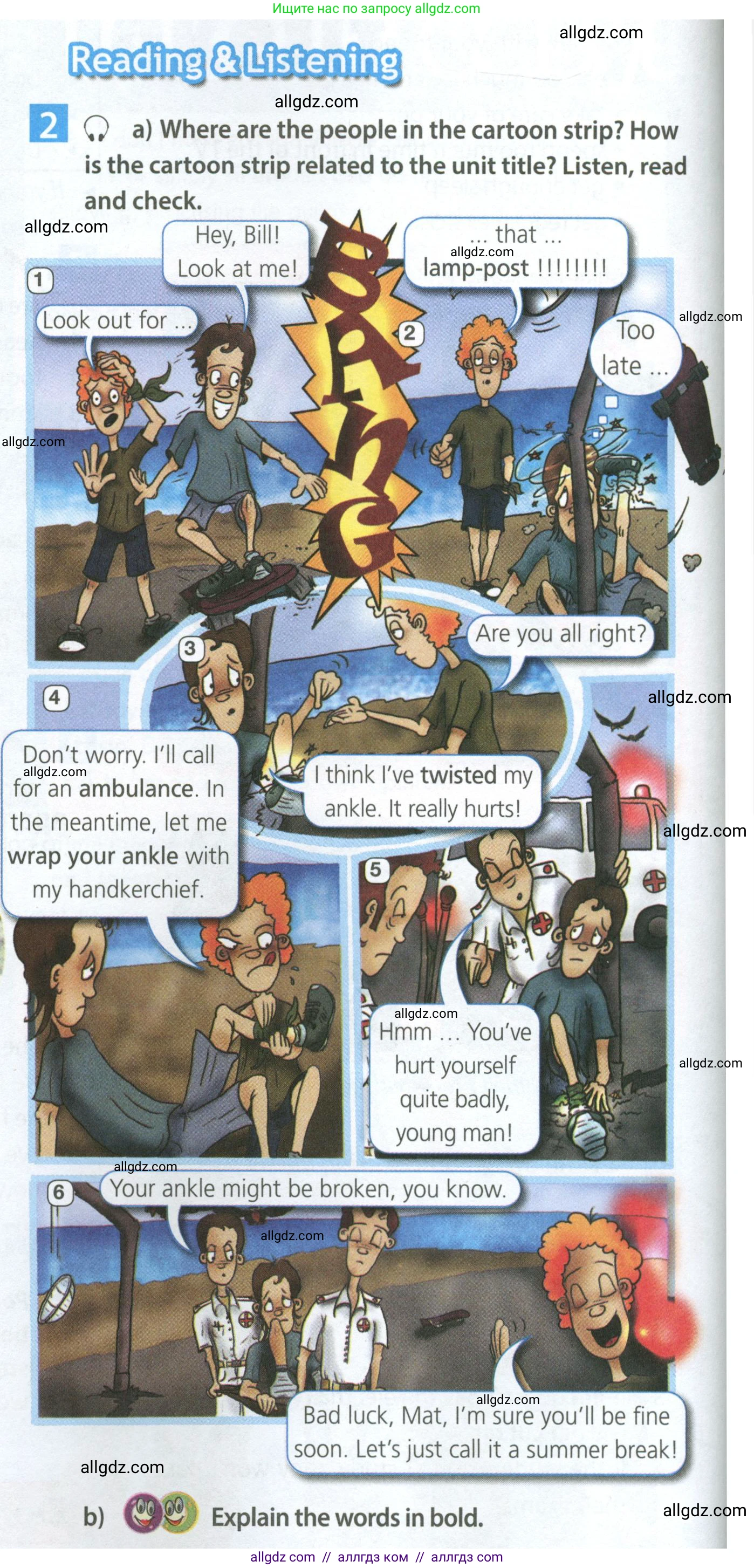 Английский язык (english), 7 класс Учебник (Student's book), авторы: Ваулина Юлия Евгеньевна (Vaulina Julia), Дули Дженни (Dooley Jenny), Подоляко Ольга Евгеньевна (Podolyako Olga), Эванс Вирджиния (Evans Virginia), издательство Просвещение, Москва, 2023, красного цвета, страница 98, номер 2, Условие 2023-2027