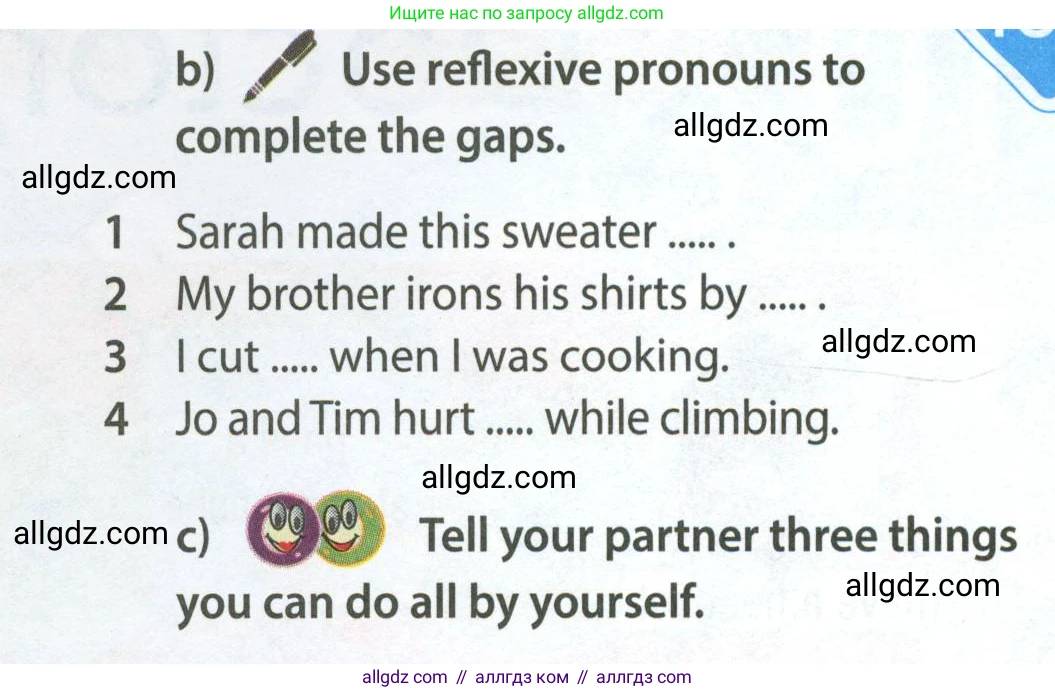 Английский язык (english), 7 класс Учебник (Student's book), авторы: Ваулина Юлия Евгеньевна (Vaulina Julia), Дули Дженни (Dooley Jenny), Подоляко Ольга Евгеньевна (Podolyako Olga), Эванс Вирджиния (Evans Virginia), издательство Просвещение, Москва, 2023, красного цвета, страница 99, номер 6, Условие 2023-2027 (продолжение 2)