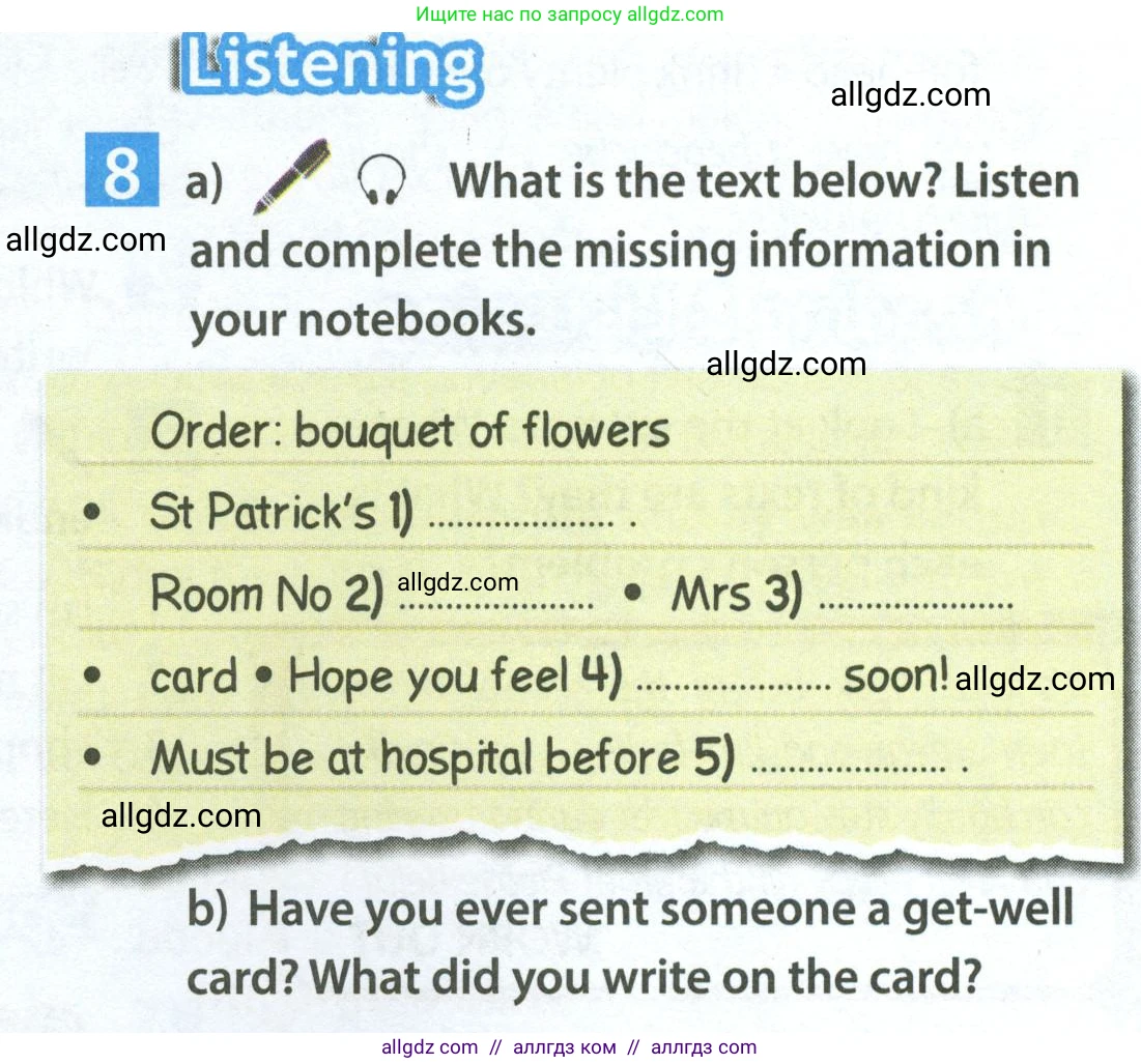 Английский язык (english), 7 класс Учебник (Student's book), авторы: Ваулина Юлия Евгеньевна (Vaulina Julia), Дули Дженни (Dooley Jenny), Подоляко Ольга Евгеньевна (Podolyako Olga), Эванс Вирджиния (Evans Virginia), издательство Просвещение, Москва, 2023, красного цвета, страница 99, номер 8, Условие 2023-2027